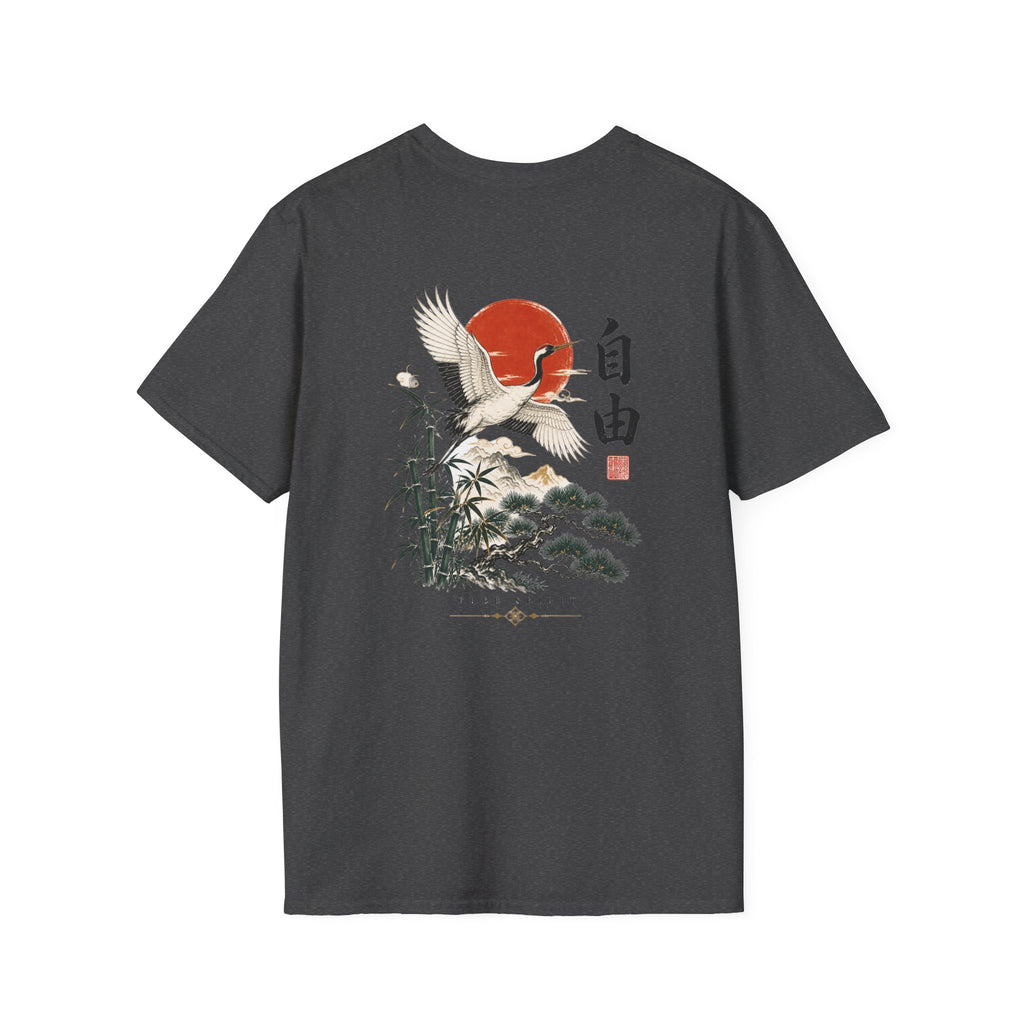 Crane & Rising Sun T-Shirt — Japanese-Inspired Freedom Graphic Tee