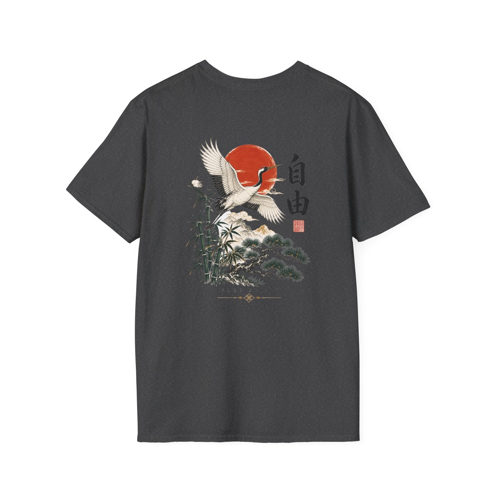 Crane & Rising Sun T-Shirt — Japanese-Inspired Freedom Graphic Tee