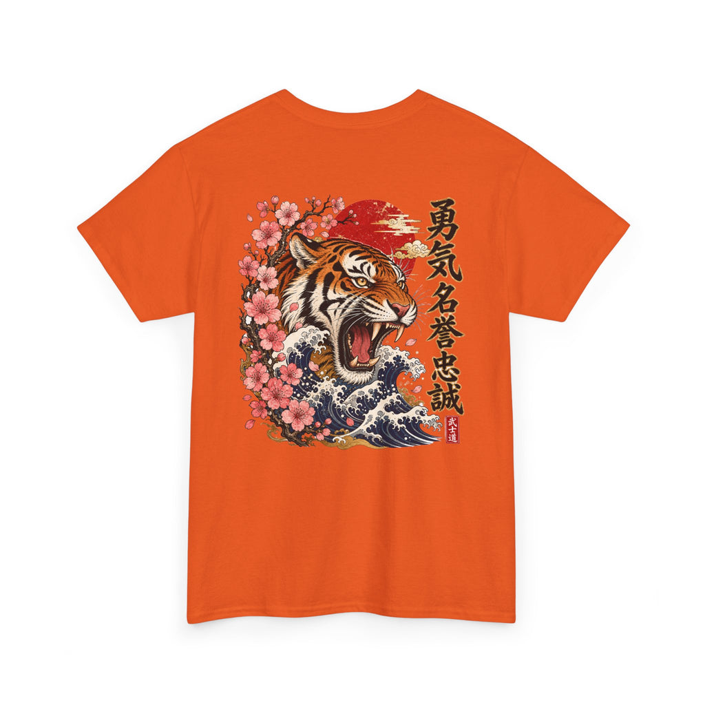 Wild Tiger - Unisex Heavy Cotton Tee