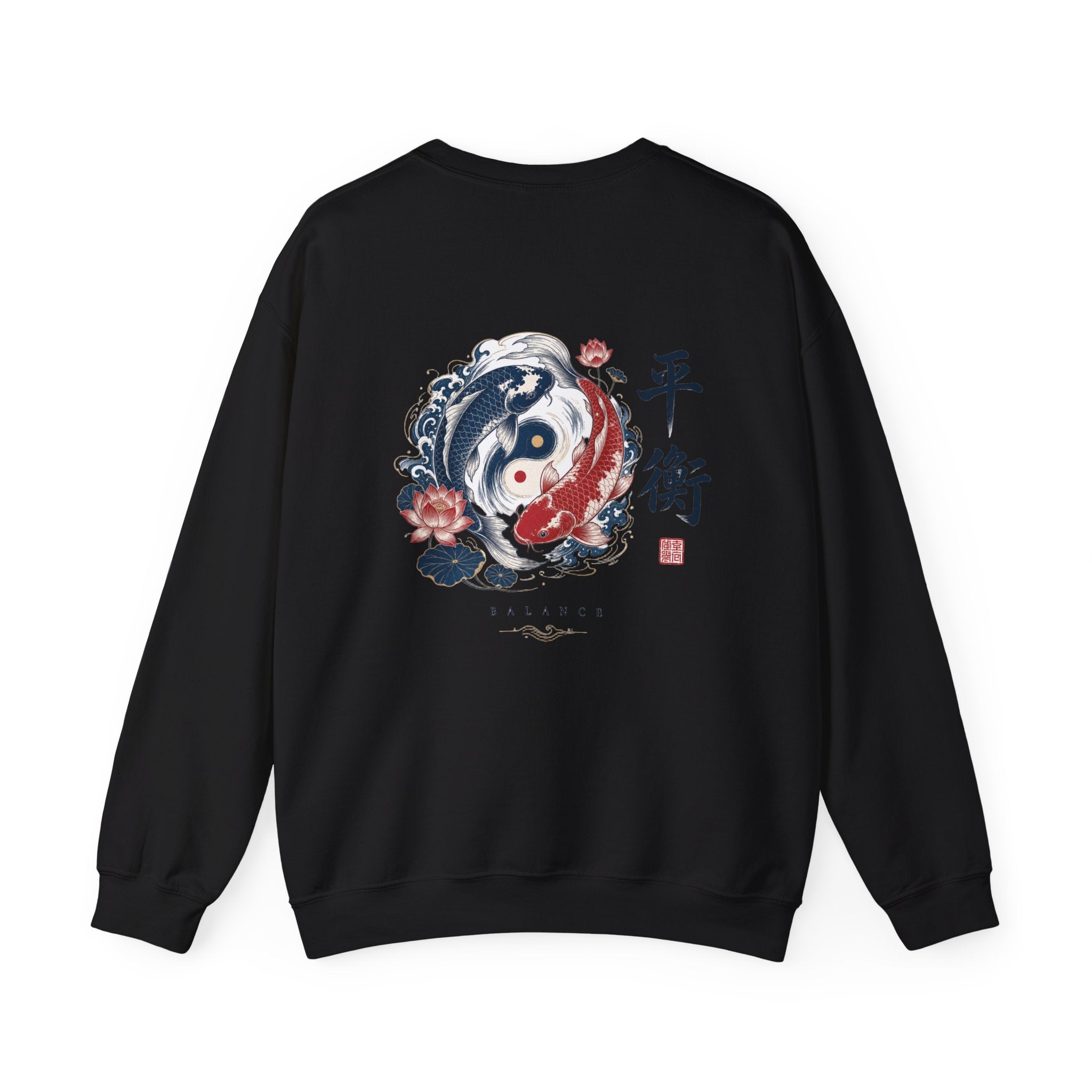 Yin Yang Koi Crewneck Sweatshirt — Balance (平衡) Japanese Koi Graphic