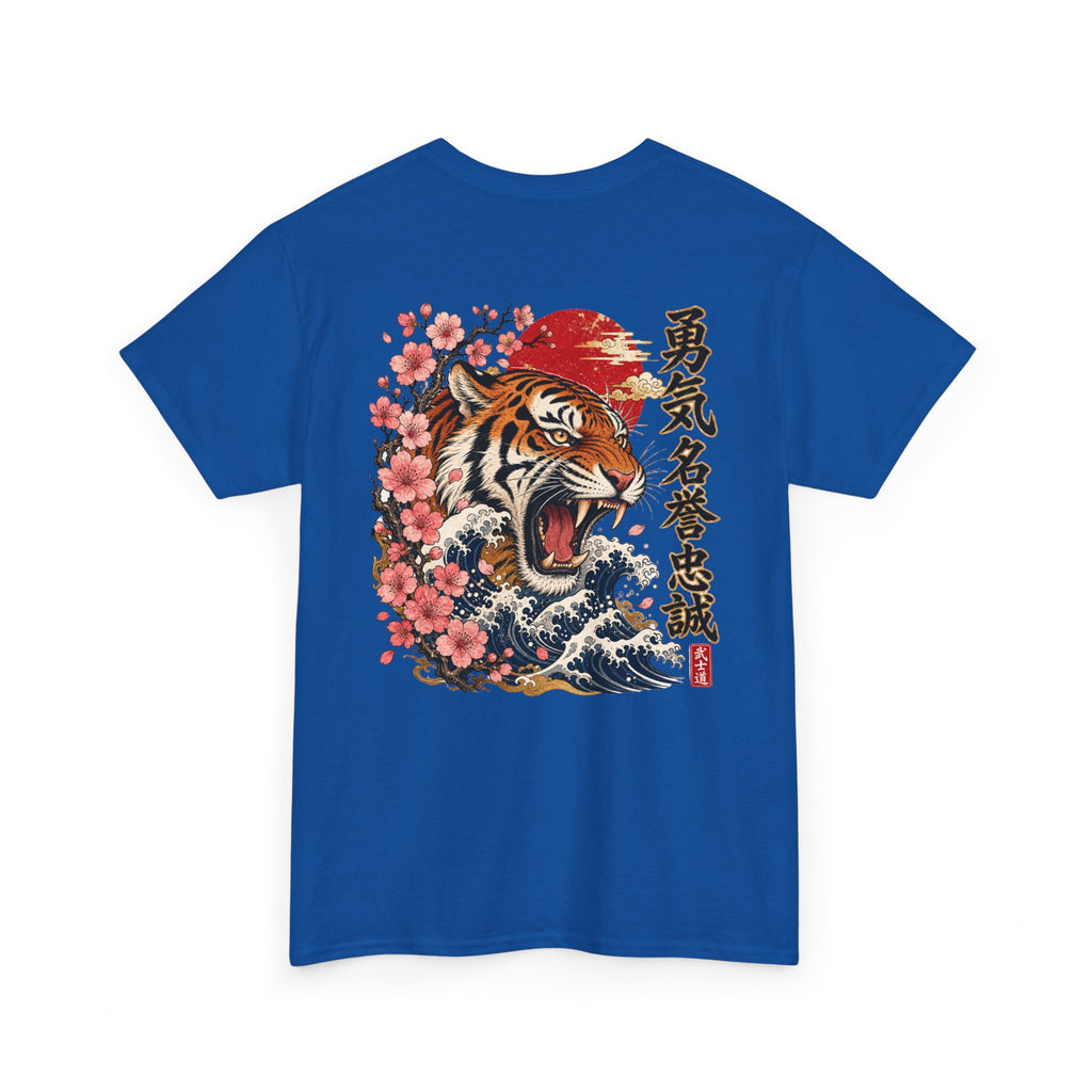 Wild Tiger - Unisex Heavy Cotton Tee