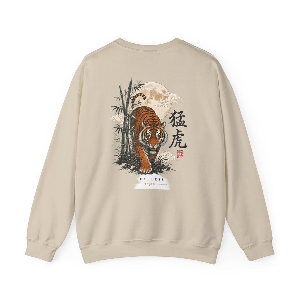 Fearless Tiger Crewneck Sweatshirt