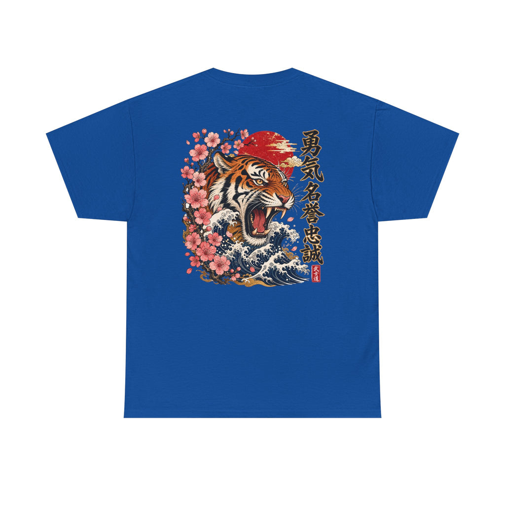 Wild Tiger - Unisex Heavy Cotton Tee