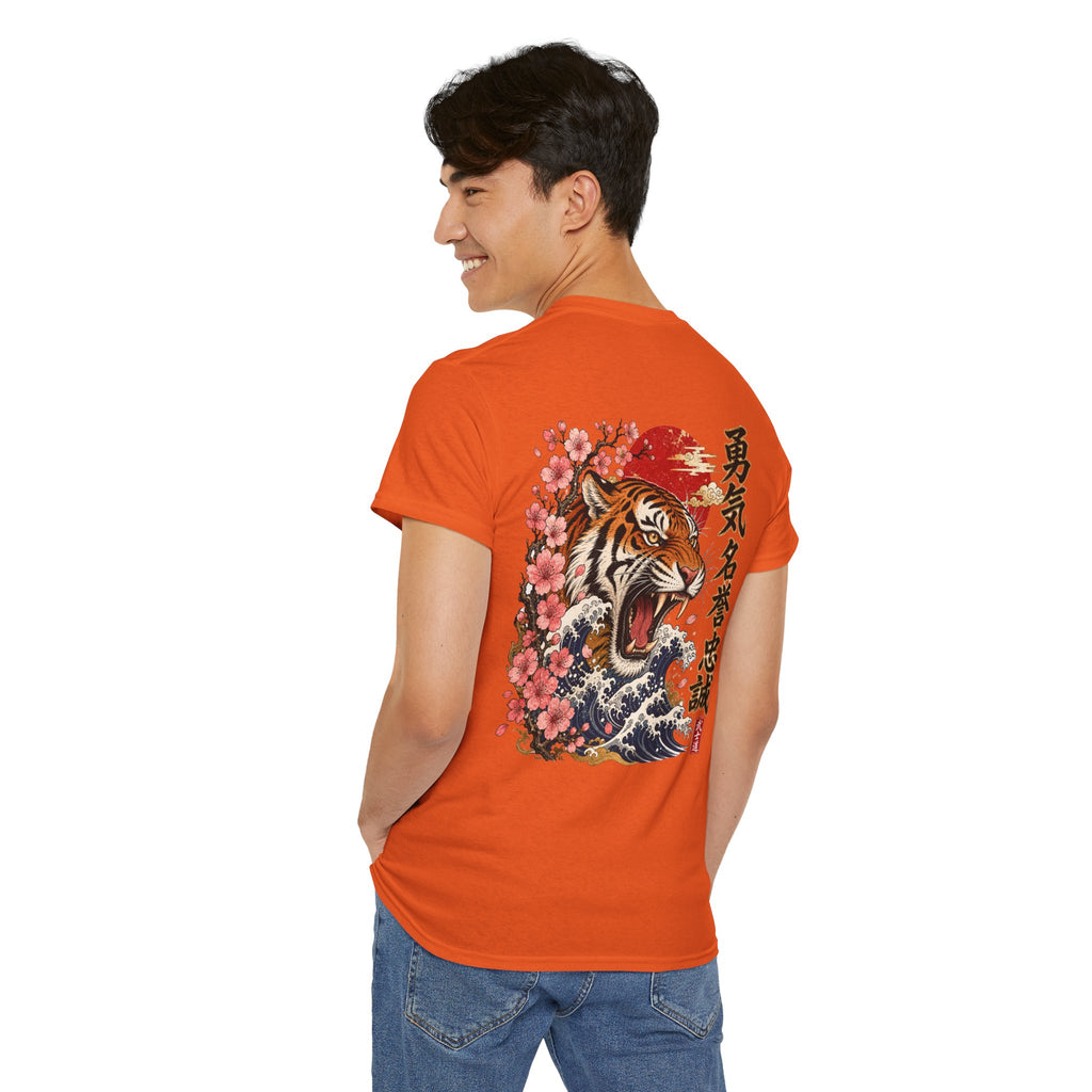 Wild Tiger - Unisex Heavy Cotton Tee