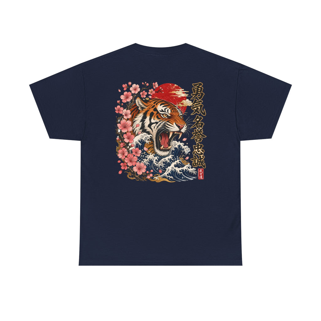 Wild Tiger - Unisex Heavy Cotton Tee