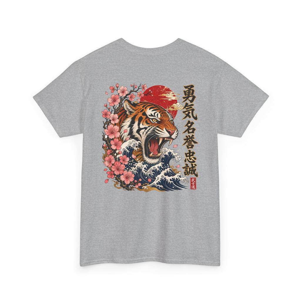 Wild Tiger - Unisex Heavy Cotton Tee