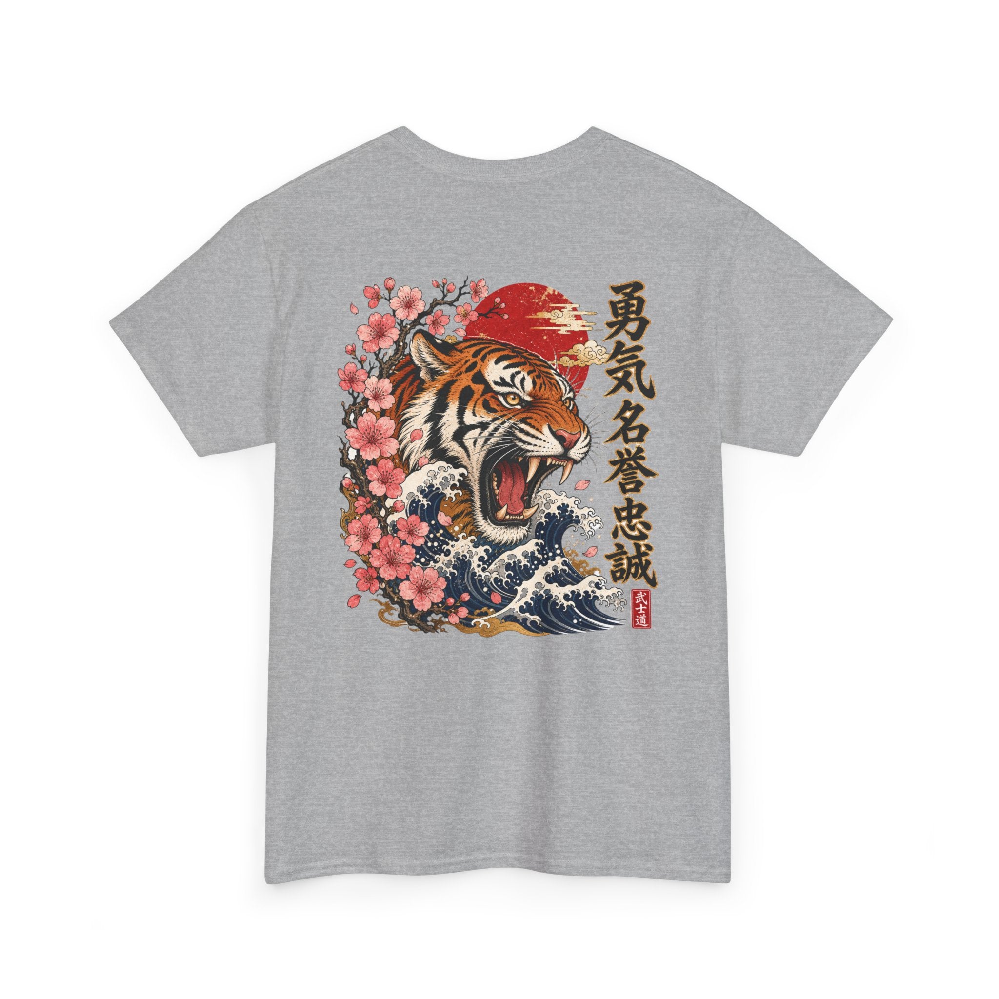Wild Tiger - Unisex Heavy Cotton Tee