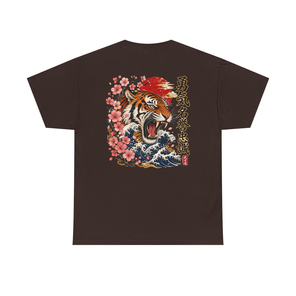 Wild Tiger - Unisex Heavy Cotton Tee