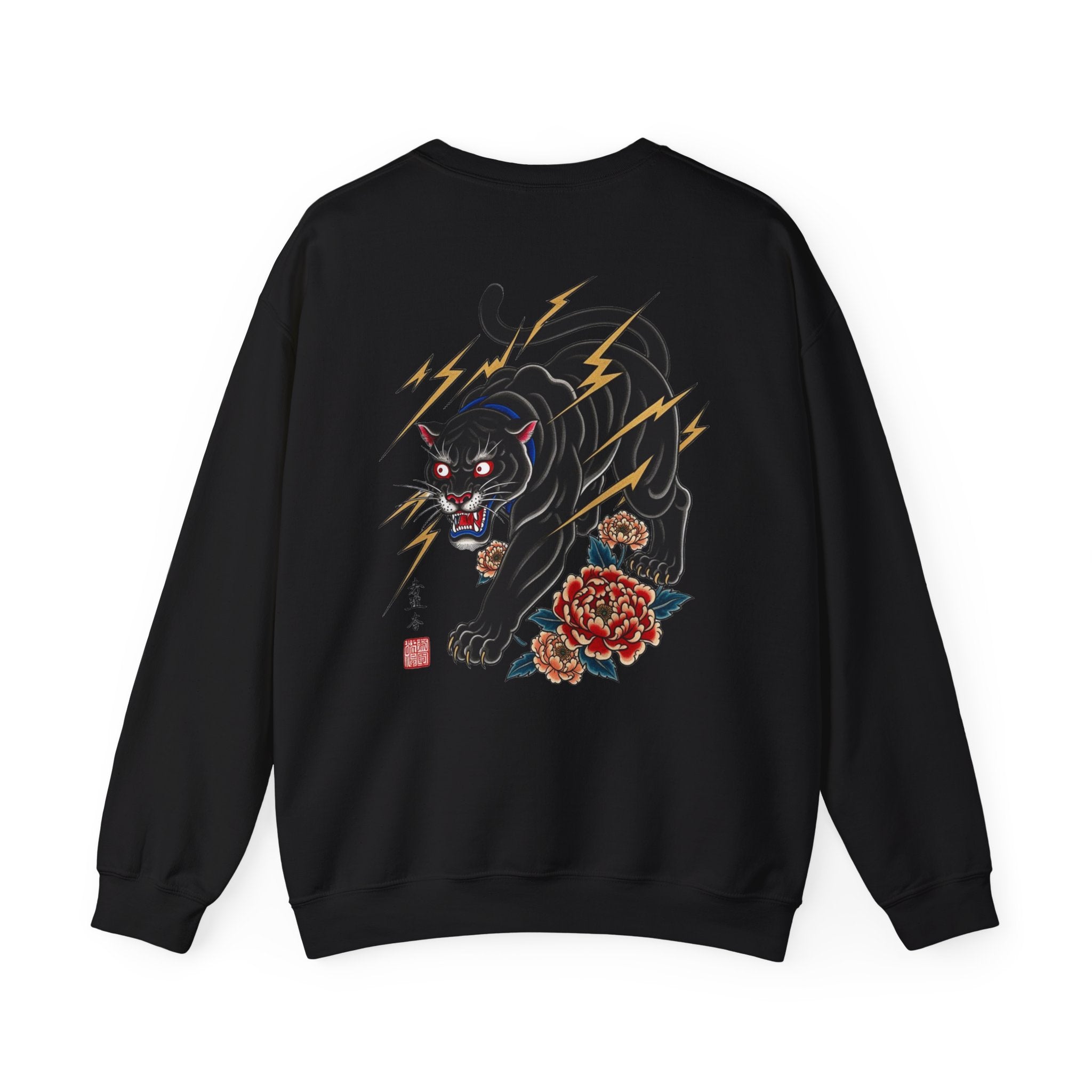 Panther Lightning Crewneck Sweatshirt — Japanese Tiger-Style Black Panther Graphic