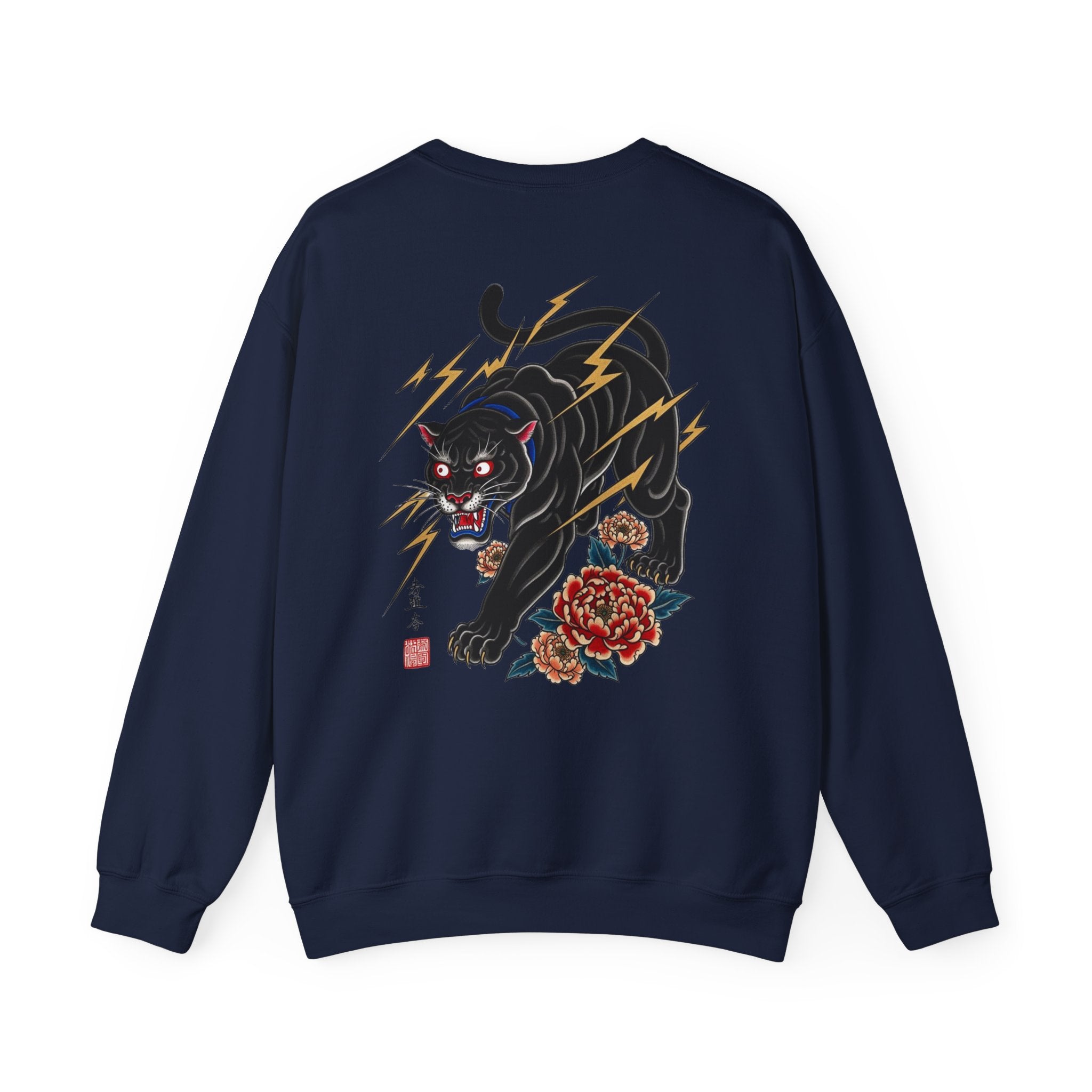Panther Lightning Crewneck Sweatshirt — Japanese Tiger-Style Black Panther Graphic