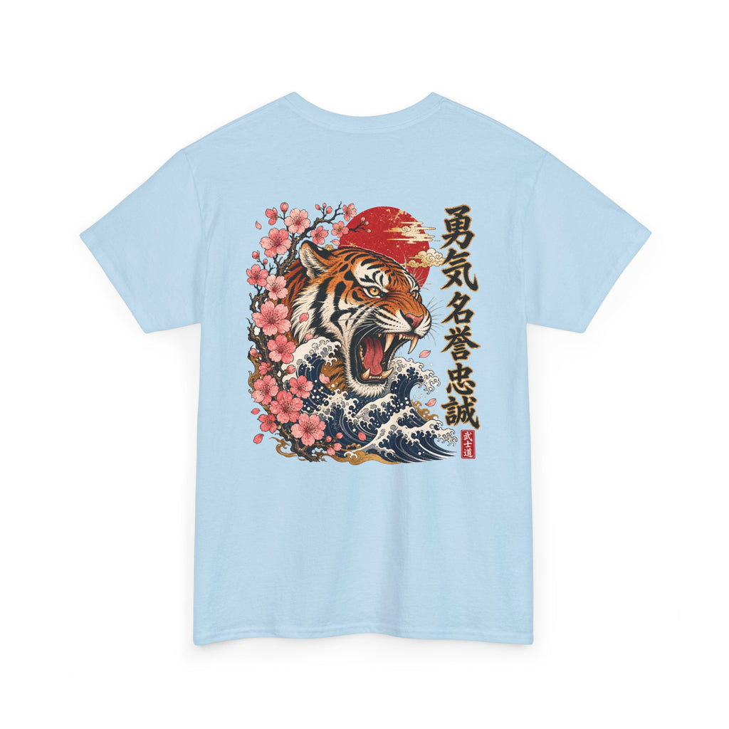 Wild Tiger - Unisex Heavy Cotton Tee