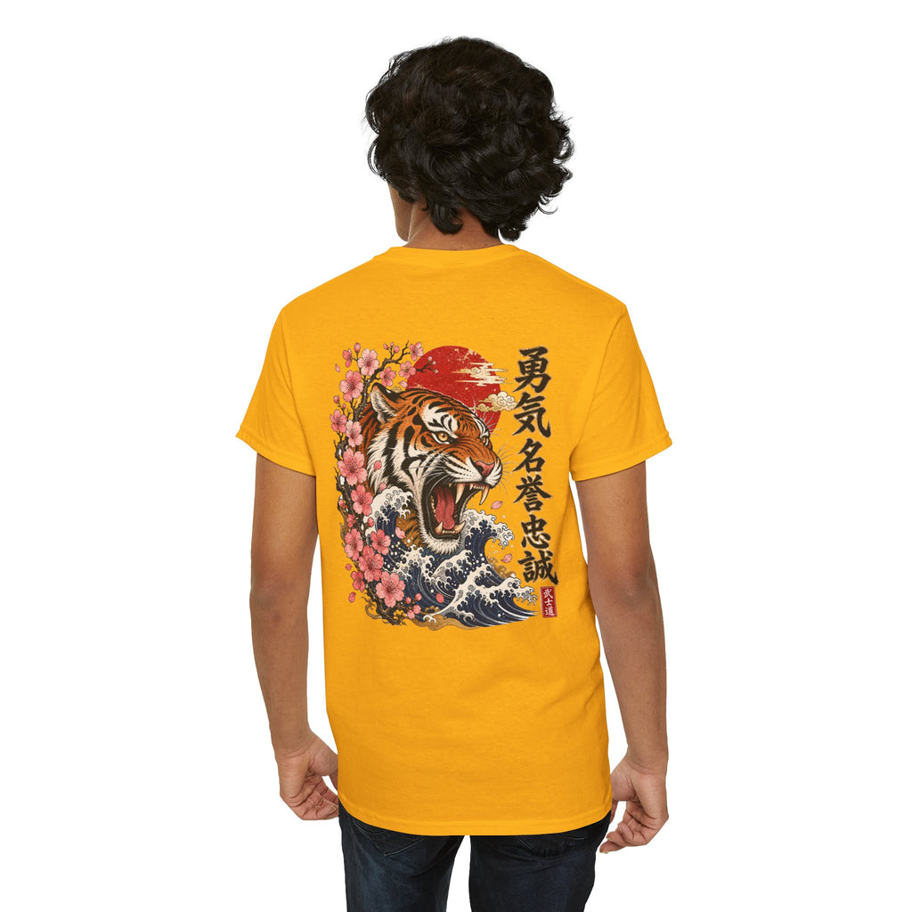 Wild Tiger - Unisex Heavy Cotton Tee