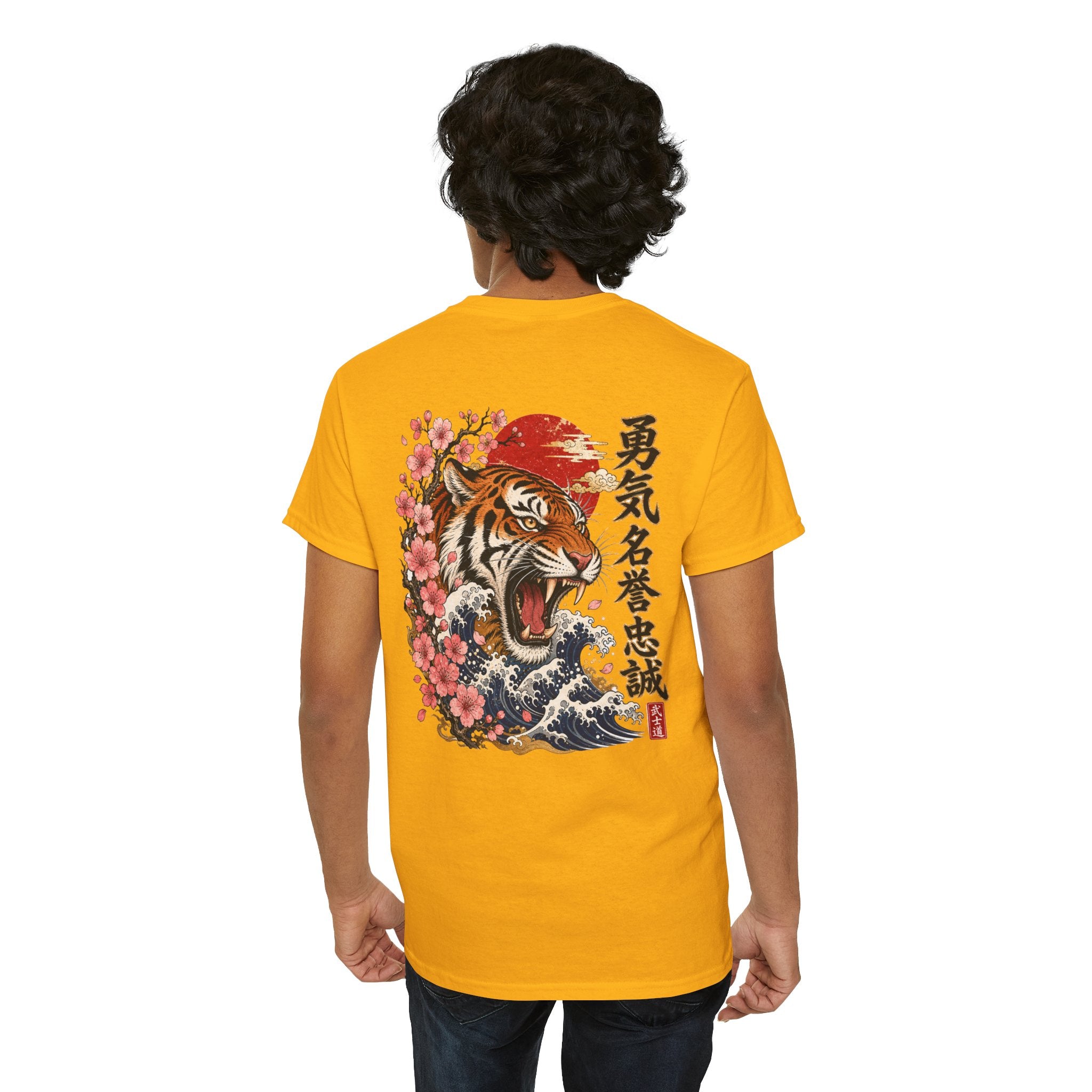Wild Tiger - Unisex Heavy Cotton Tee