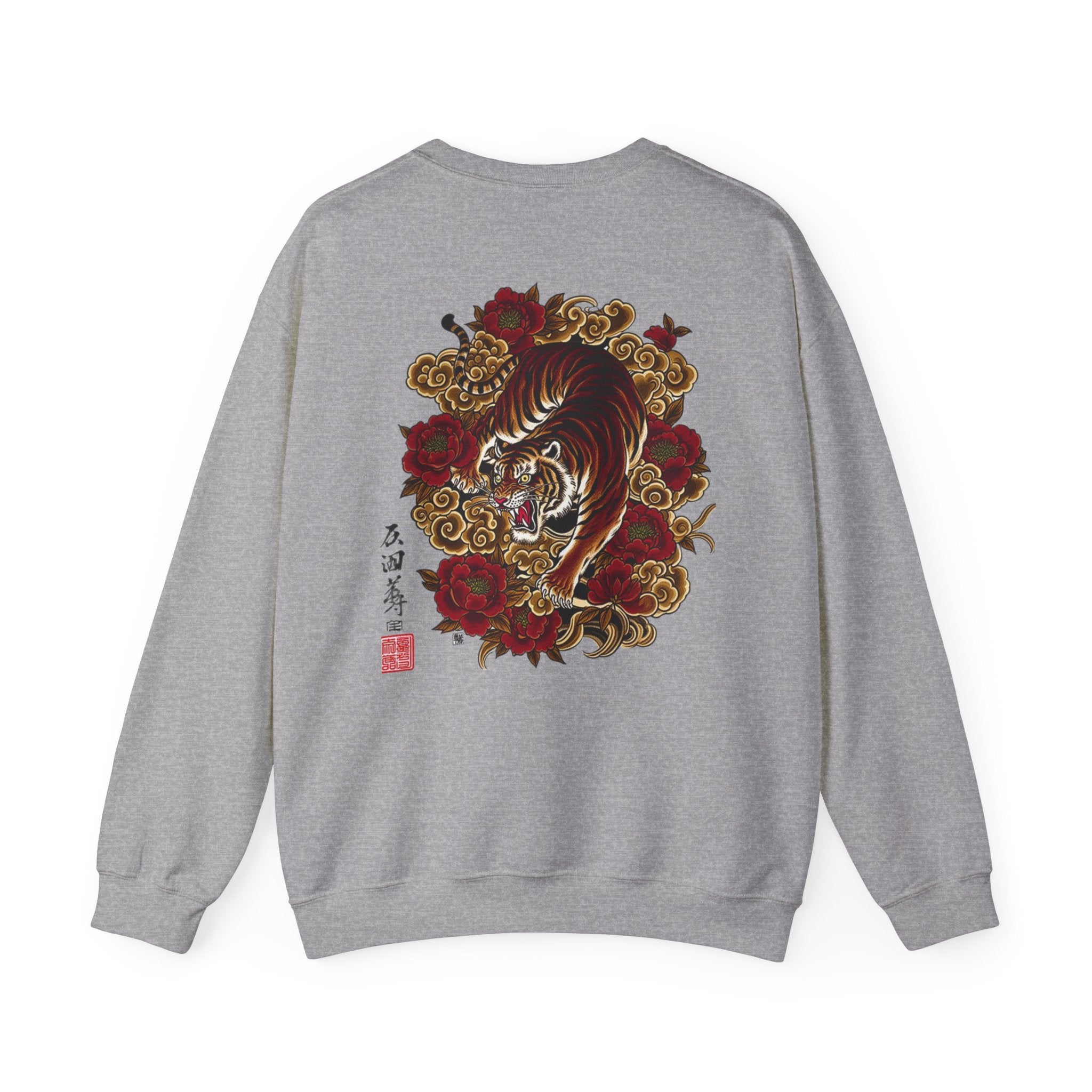 Tiger & Roses Crewneck Sweatshirt — Japanese Tattoo Style Back Graphic