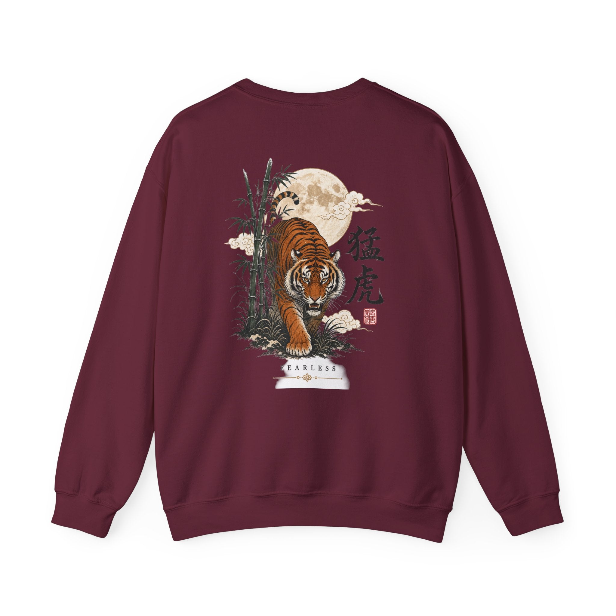 Fearless Tiger Crewneck Sweatshirt