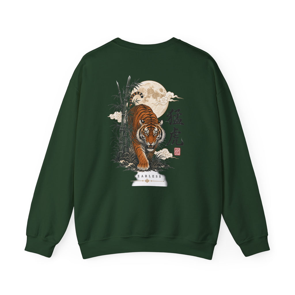 Fearless Tiger Crewneck Sweatshirt
