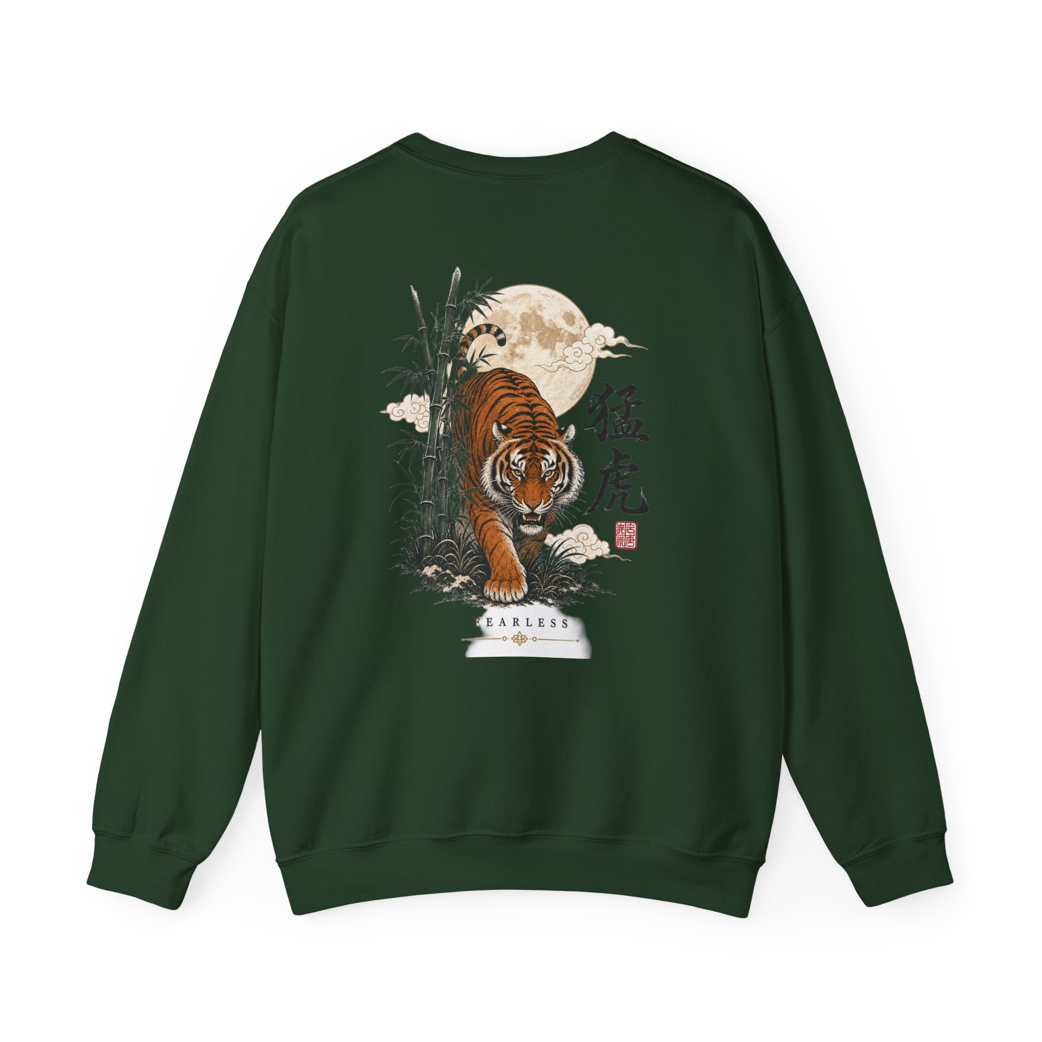 Fearless Tiger Crewneck Sweatshirt