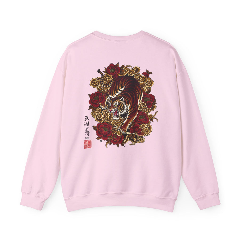 Tiger & Roses Crewneck Sweatshirt — Japanese Tattoo Style Back Graphic