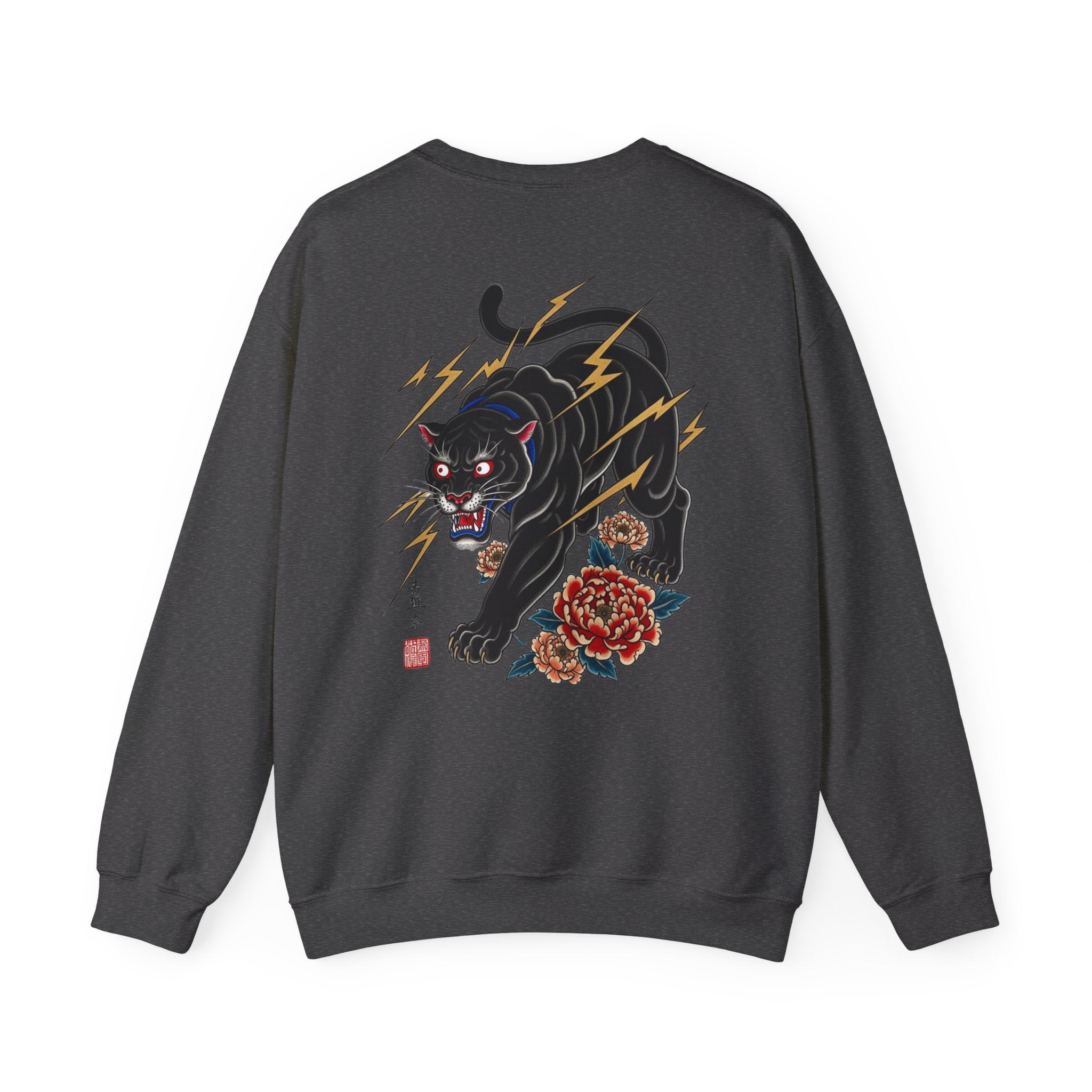 Panther Lightning Crewneck Sweatshirt — Japanese Tiger-Style Black Panther Graphic