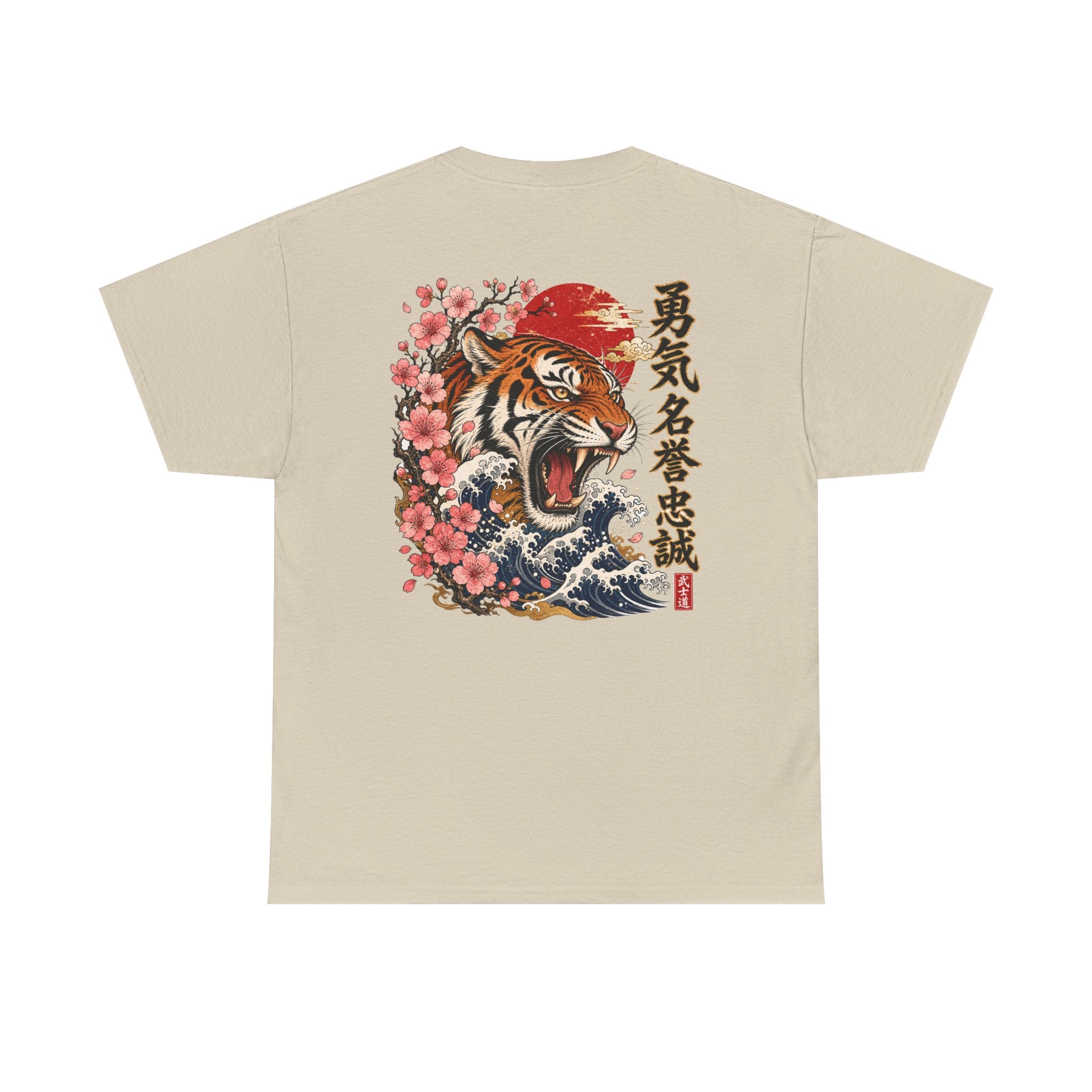 Wild Tiger - Unisex Heavy Cotton Tee