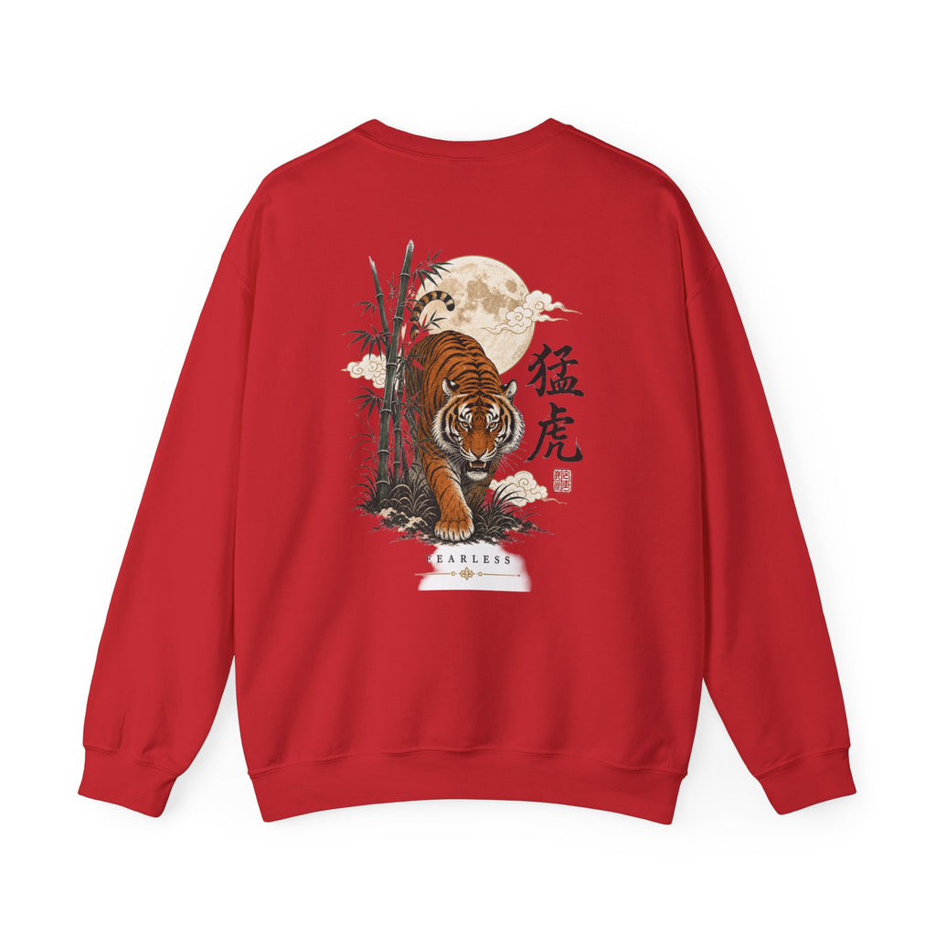 Fearless Tiger Crewneck Sweatshirt