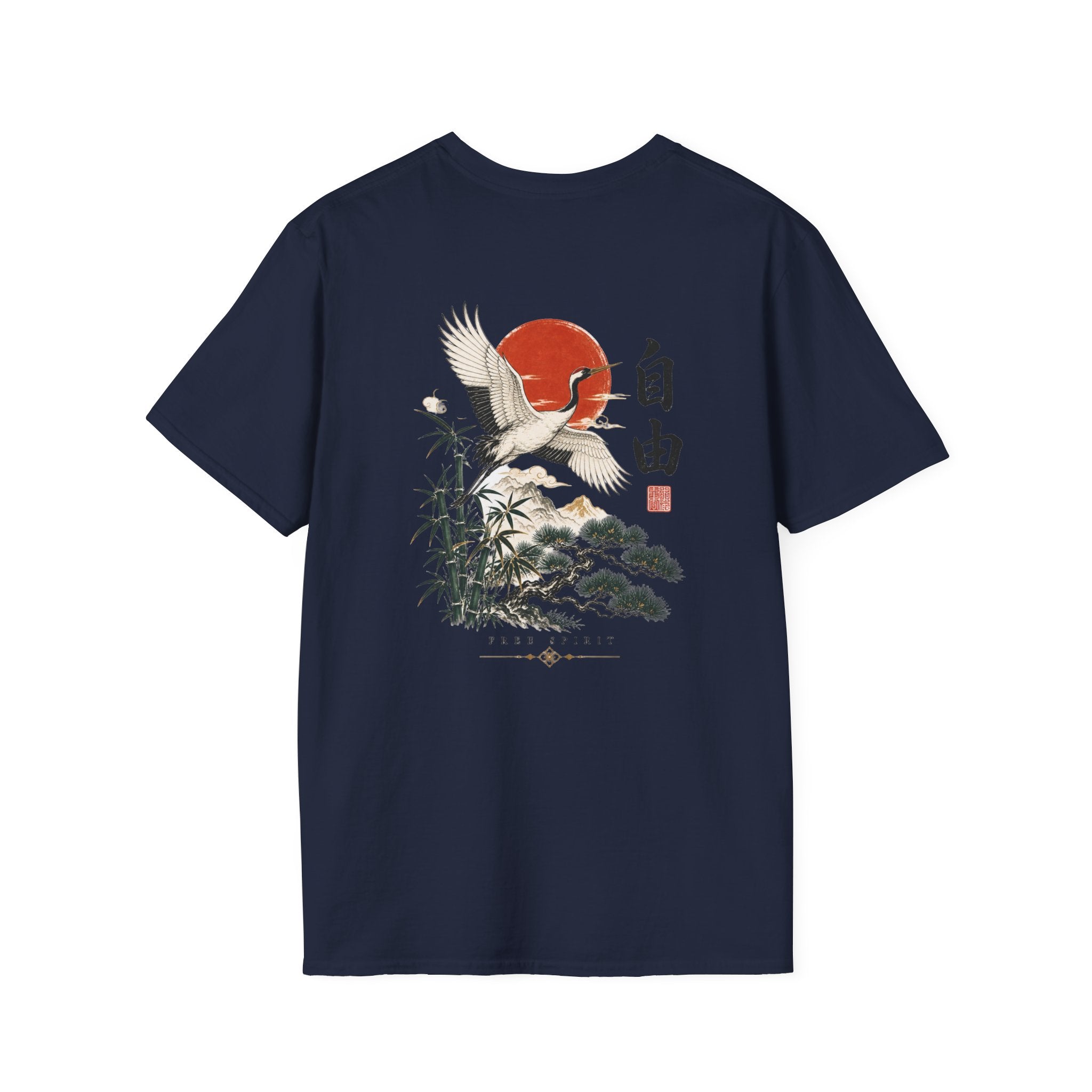 Crane & Rising Sun T-Shirt — Japanese-Inspired Freedom Graphic Tee