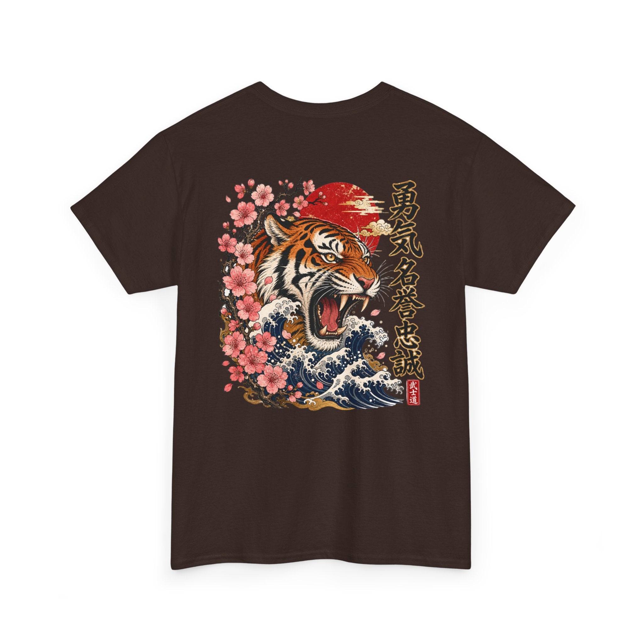 Wild Tiger - Unisex Heavy Cotton Tee