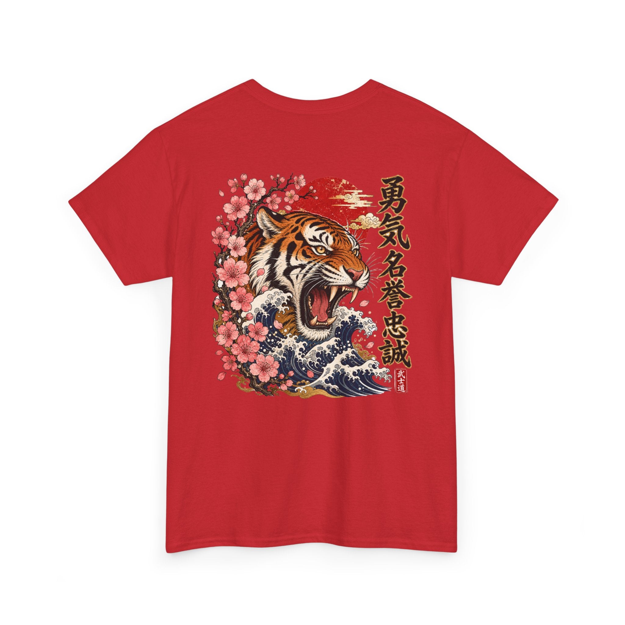 Wild Tiger - Unisex Heavy Cotton Tee
