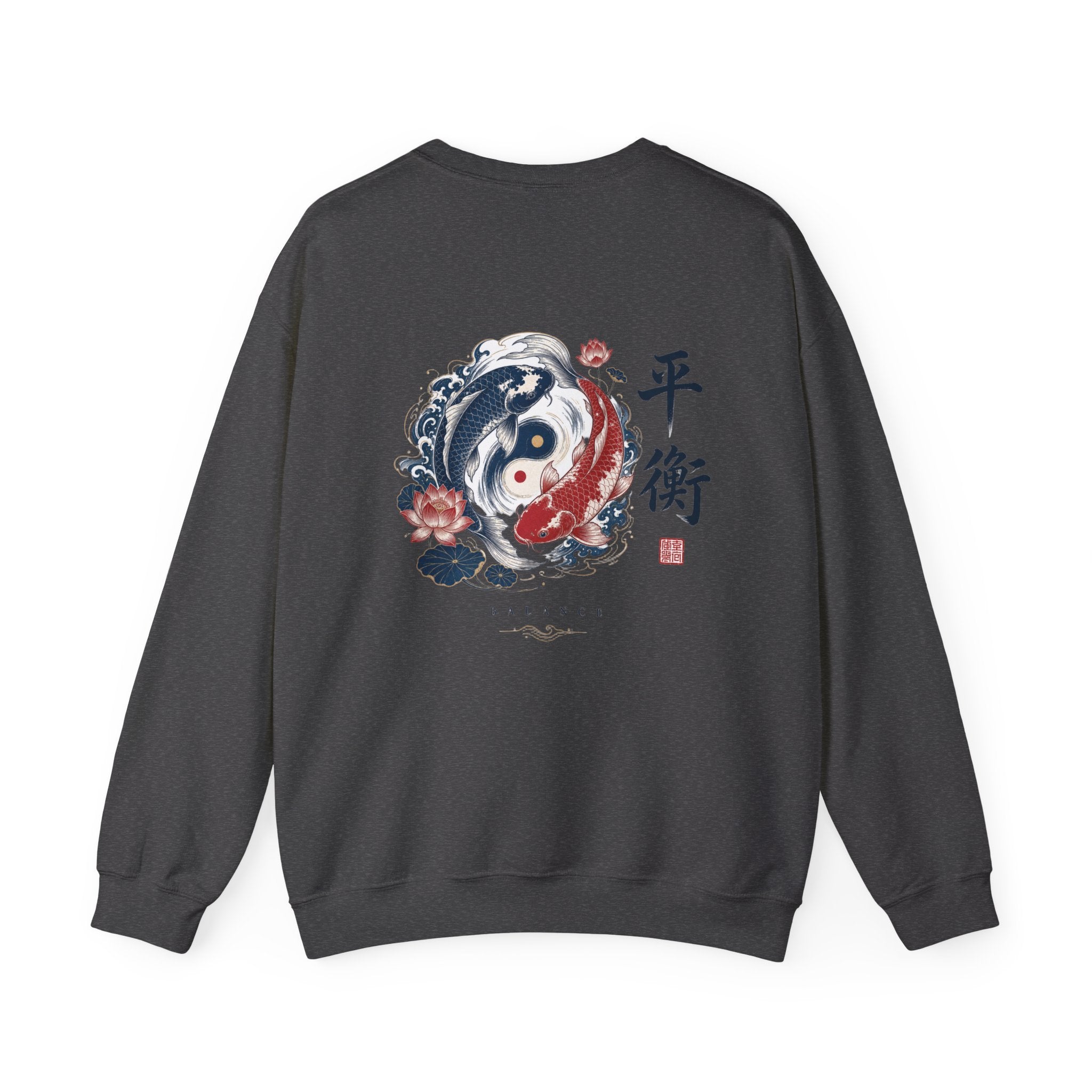Yin Yang Koi Crewneck Sweatshirt — Balance (平衡) Japanese Koi Graphic