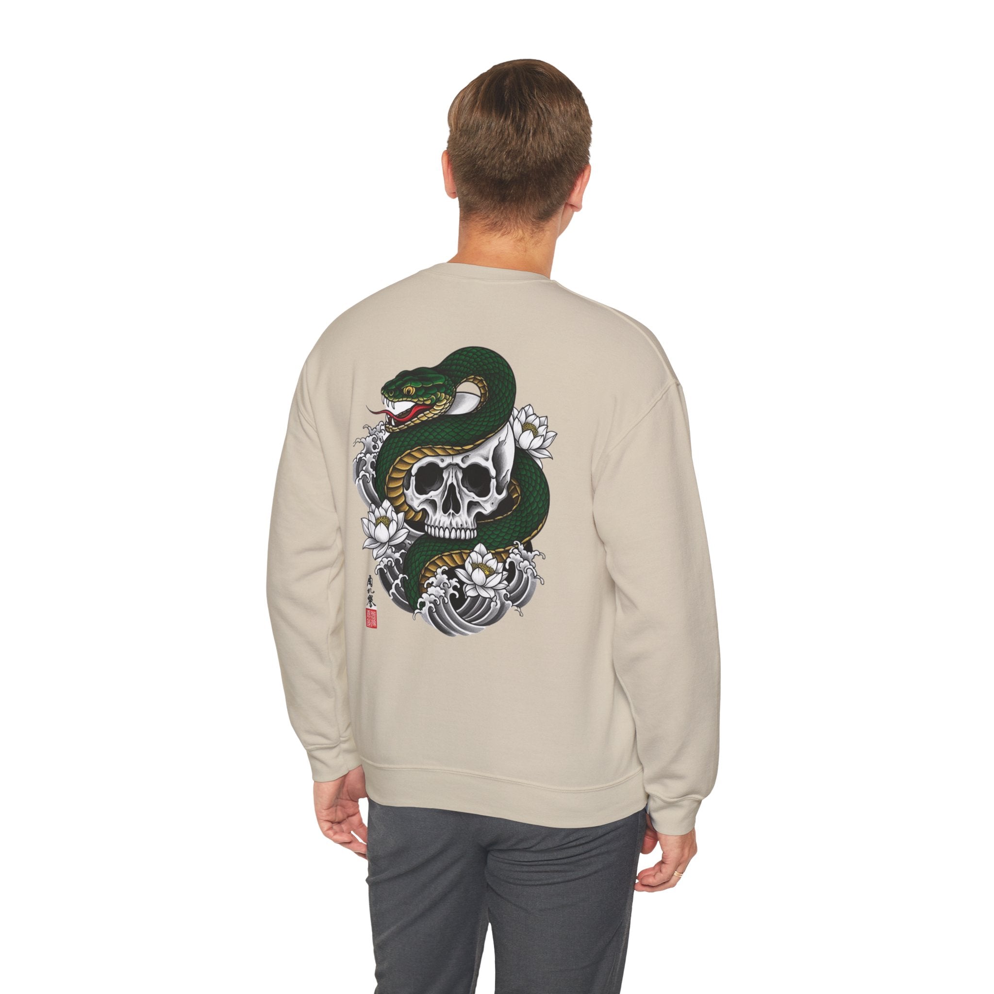 Skull & Snake Crewneck Sweatshirt — Japanese Tattoo Style