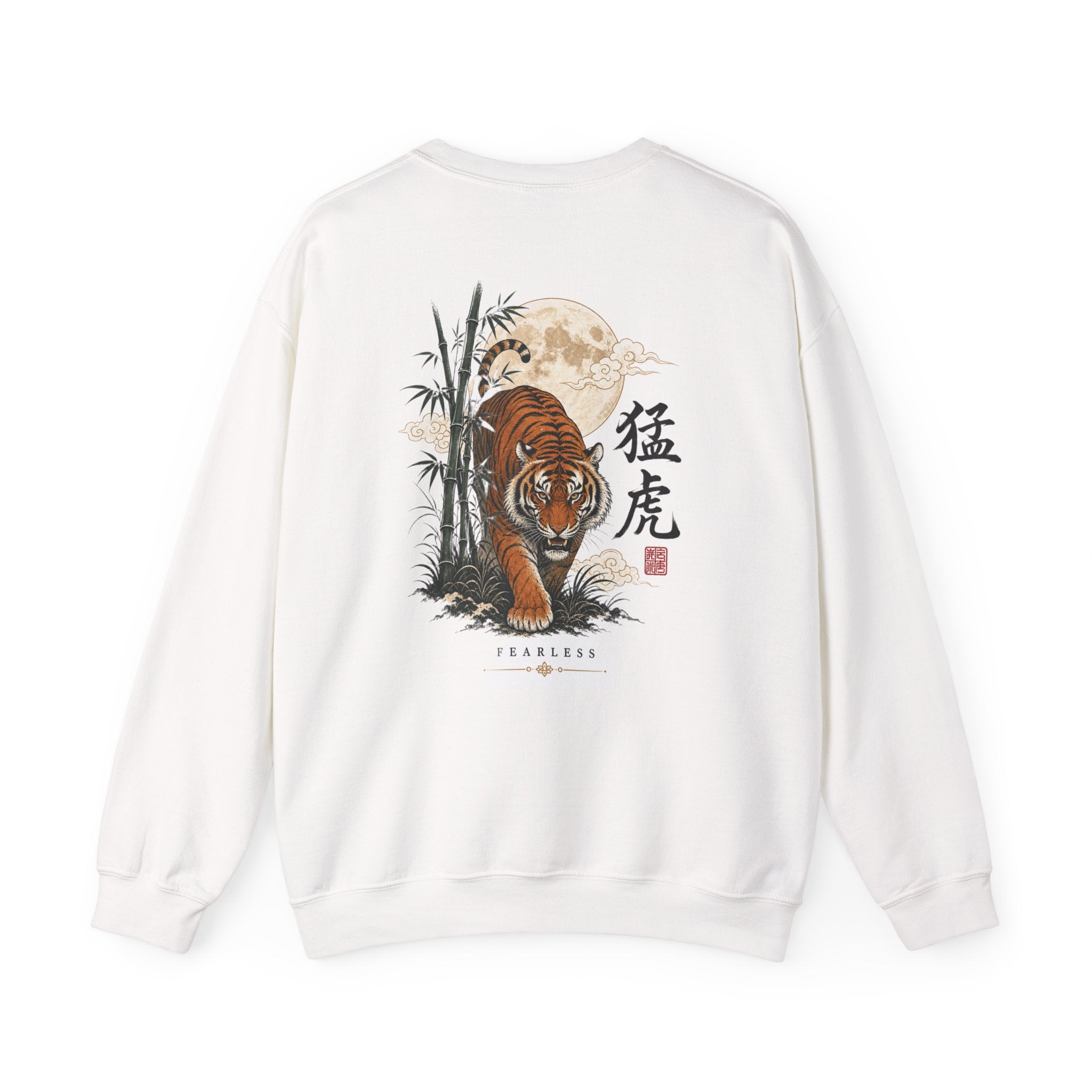 Fearless Tiger Crewneck Sweatshirt