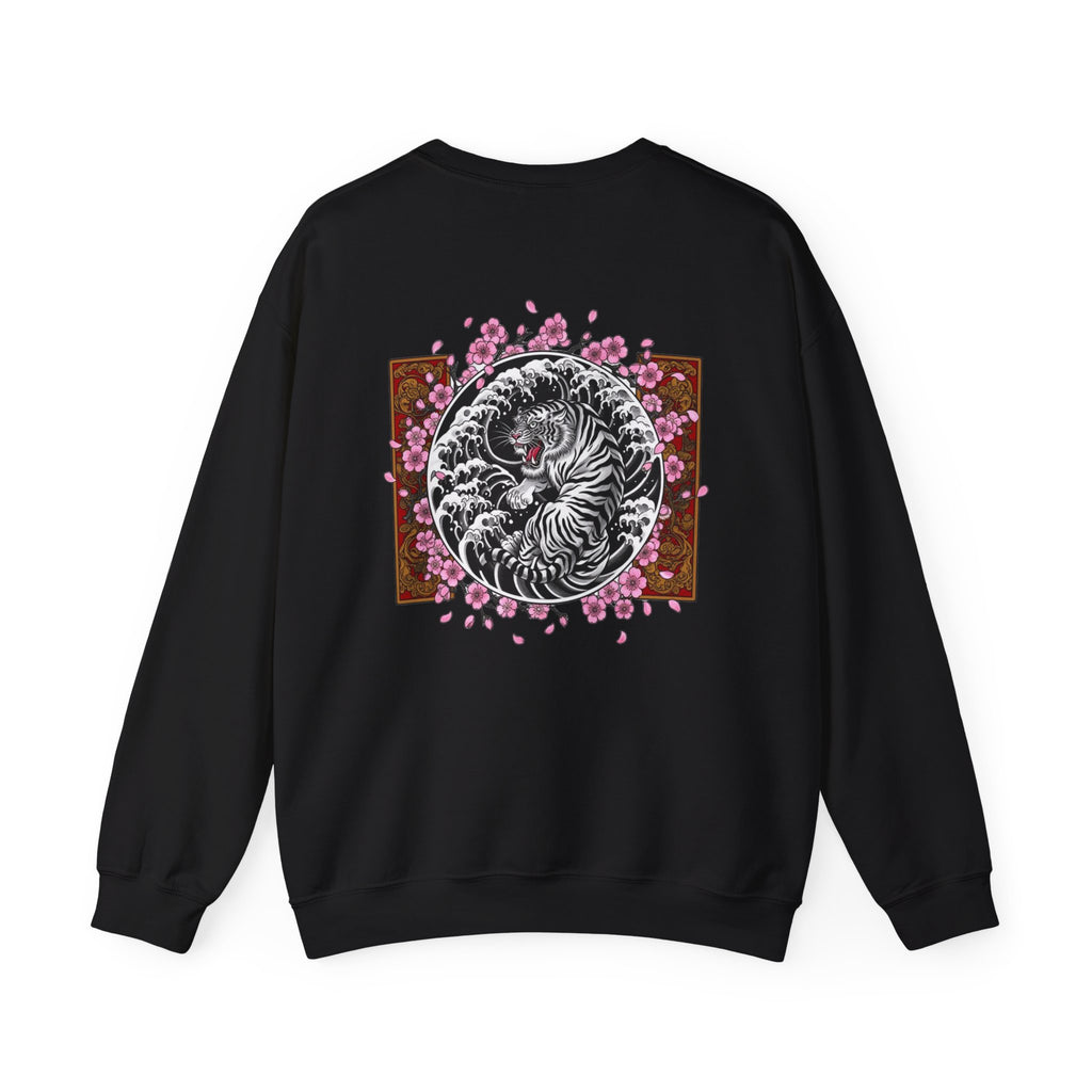 Crewneck Sweatshirt — Yin Yang Tiger with Cherry Blossoms Graphic