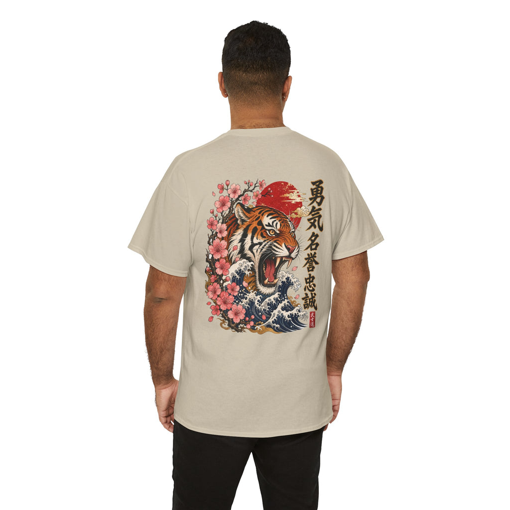 Wild Tiger - Unisex Heavy Cotton Tee