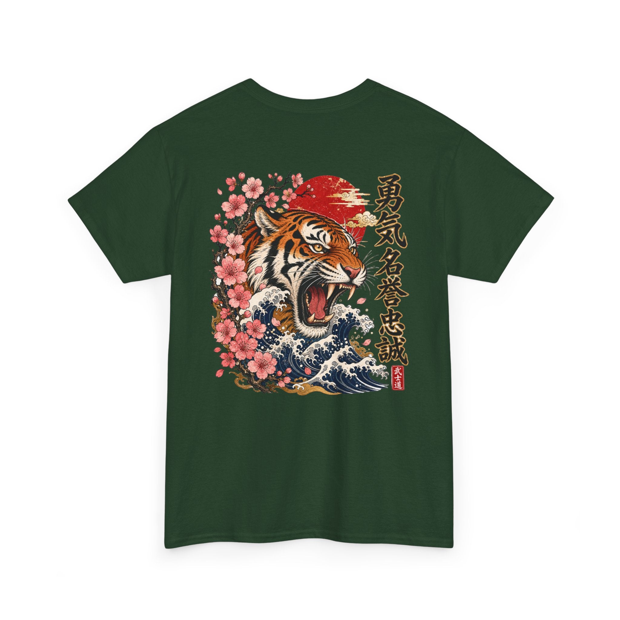 Wild Tiger - Unisex Heavy Cotton Tee