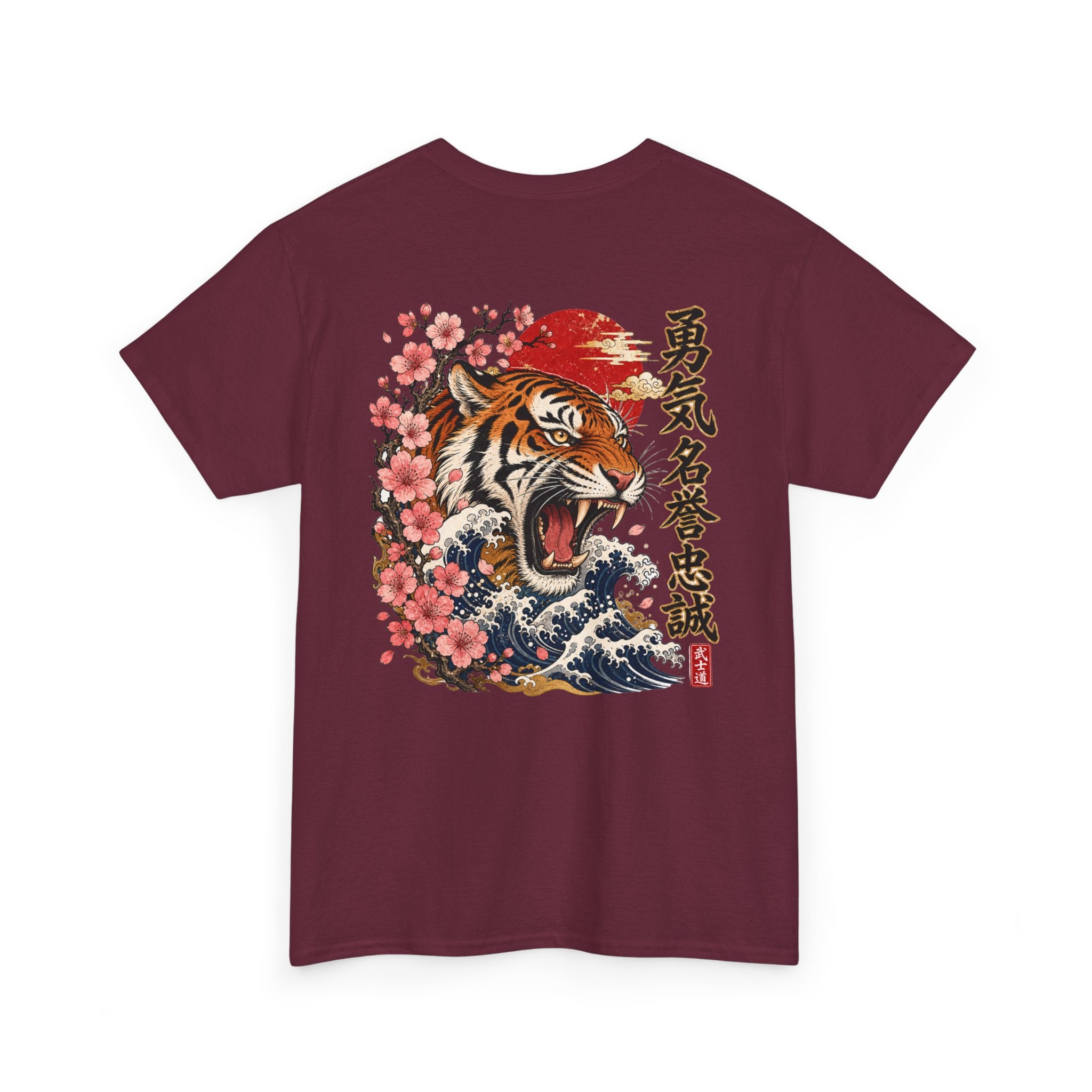 Wild Tiger - Unisex Heavy Cotton Tee