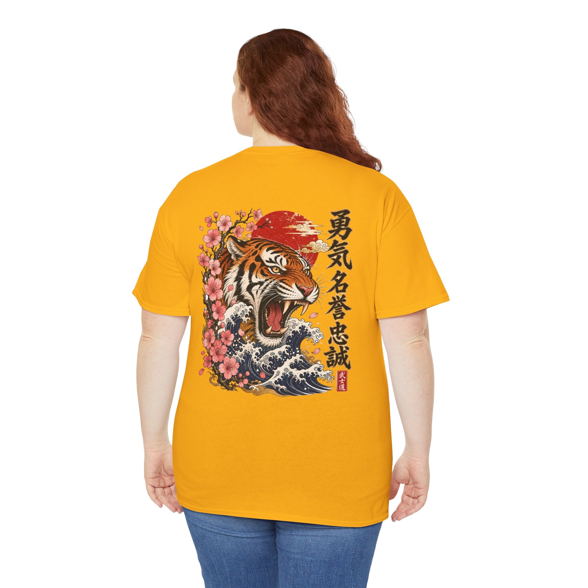 Wild Tiger - Unisex Heavy Cotton Tee