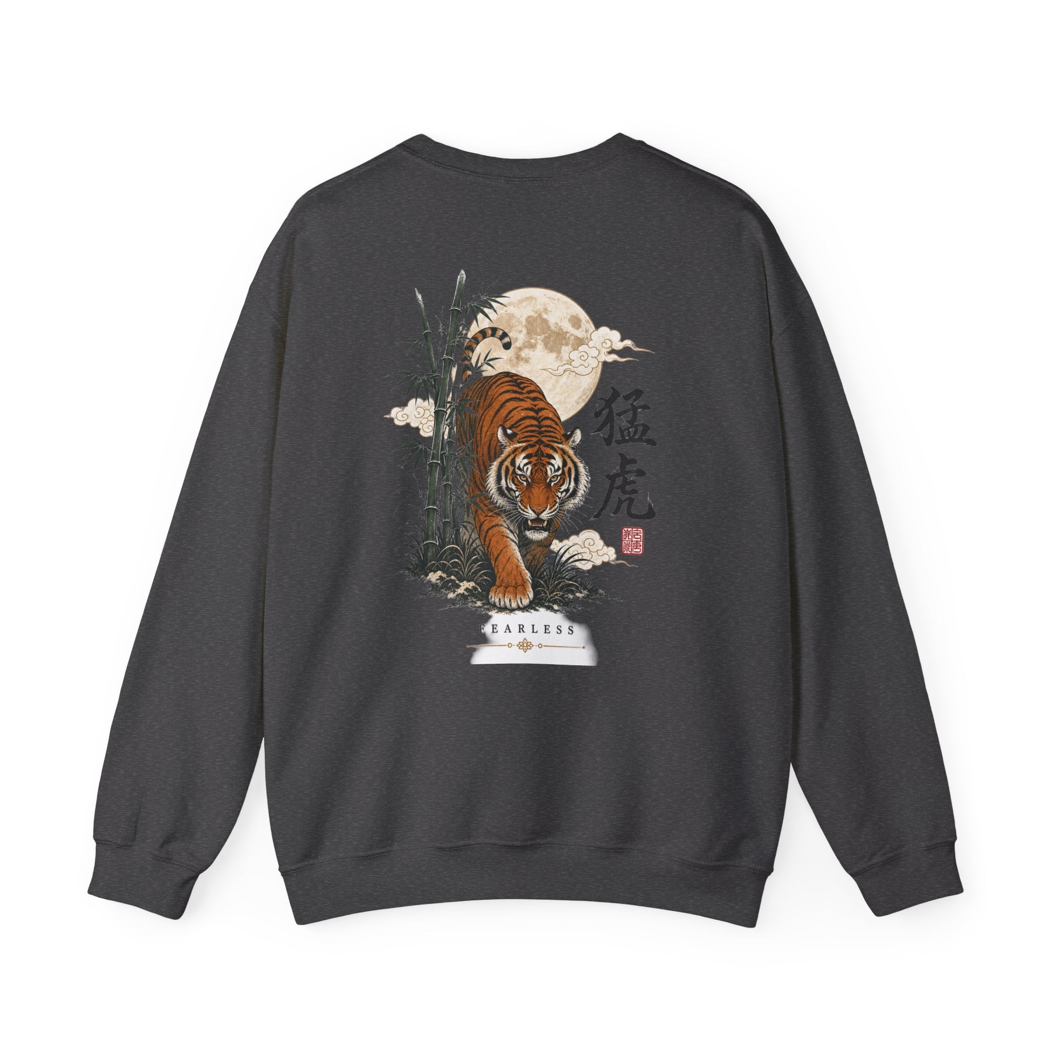 Fearless Tiger Crewneck Sweatshirt