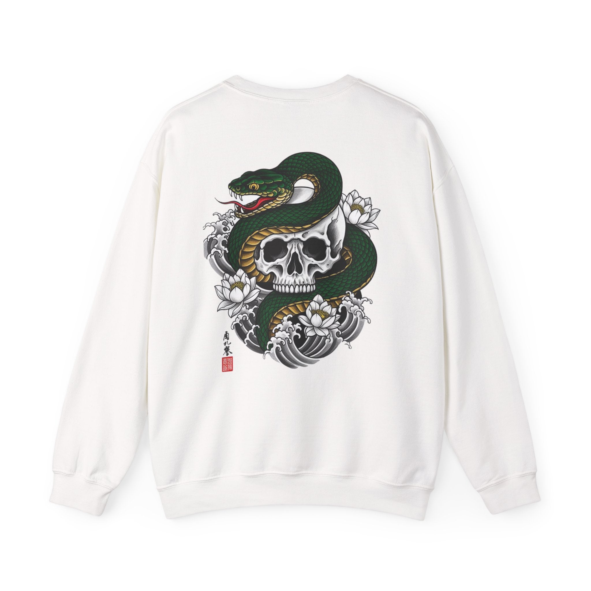 Skull & Snake Crewneck Sweatshirt — Japanese Tattoo Style