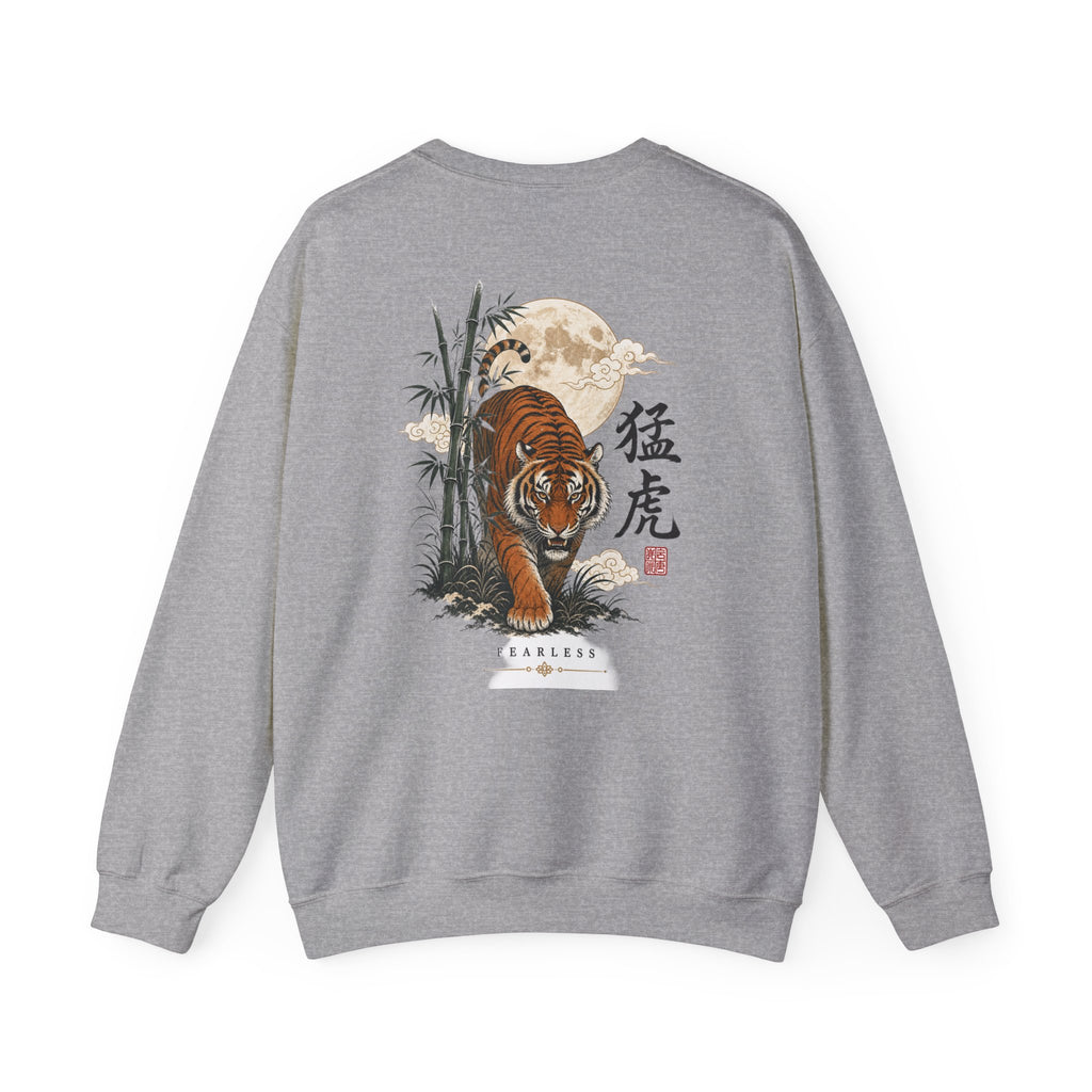 Fearless Tiger Crewneck Sweatshirt