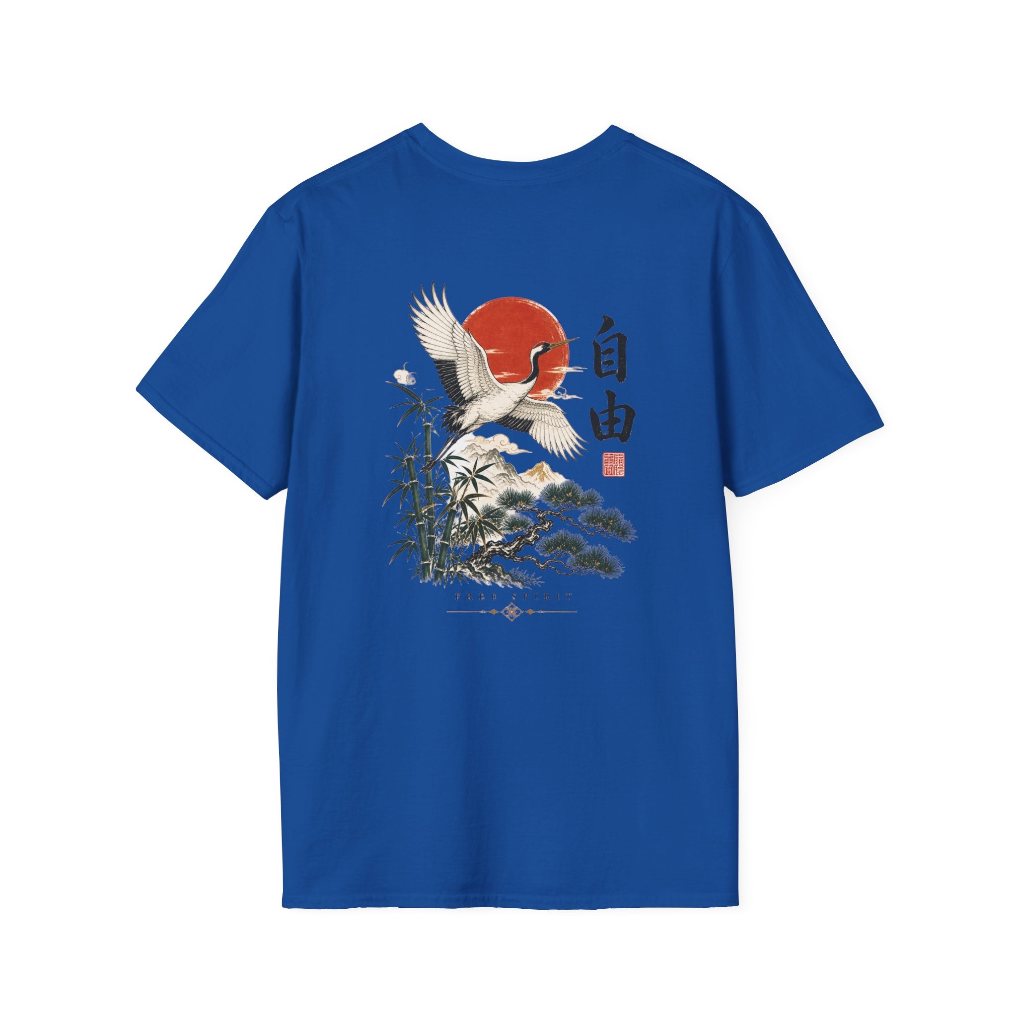 Crane & Rising Sun T-Shirt — Japanese-Inspired Freedom Graphic Tee