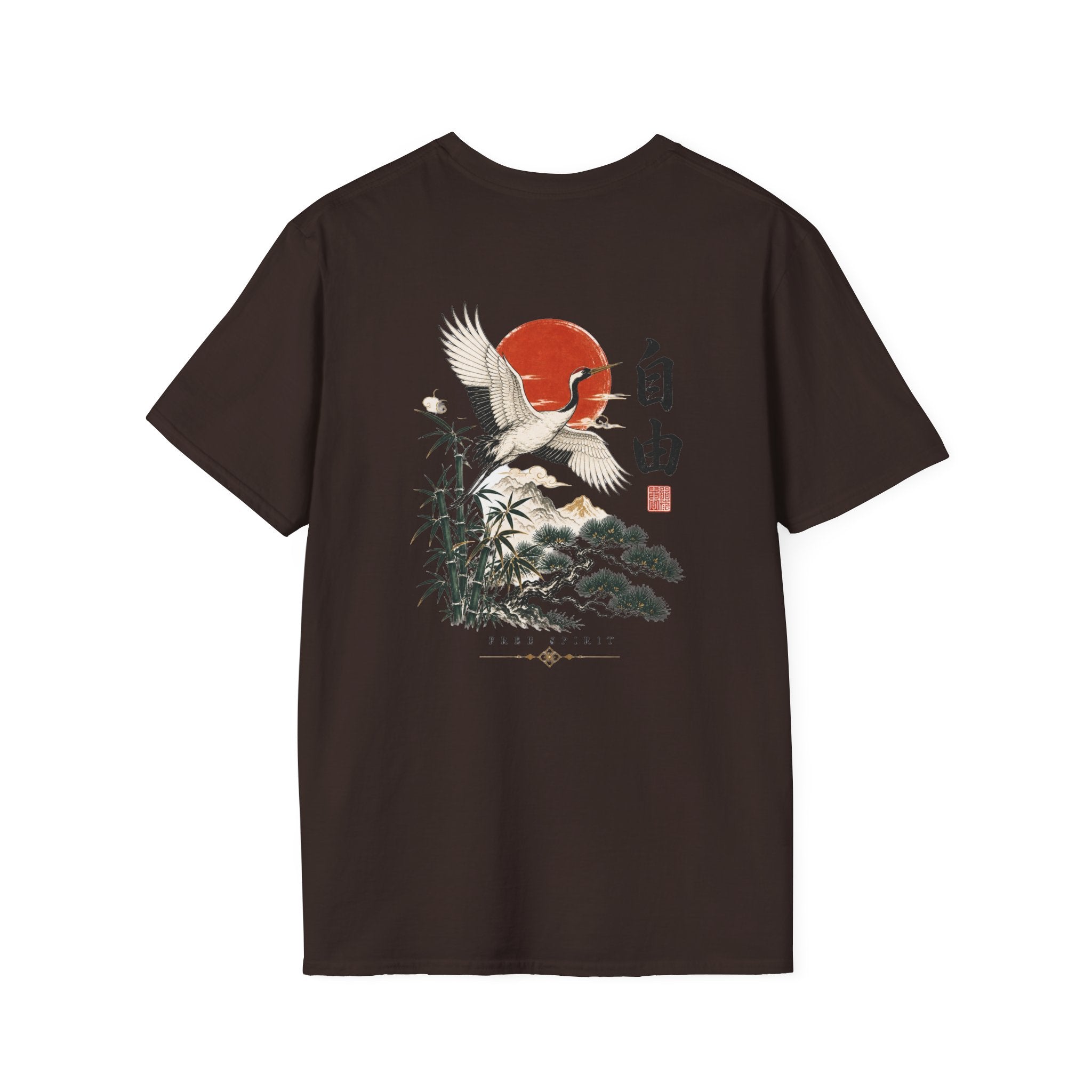Crane & Rising Sun T-Shirt — Japanese-Inspired Freedom Graphic Tee