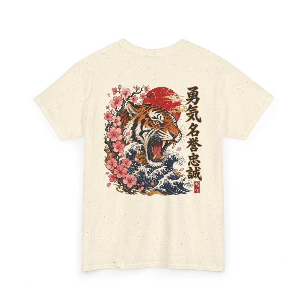 Wild Tiger - Unisex Heavy Cotton Tee