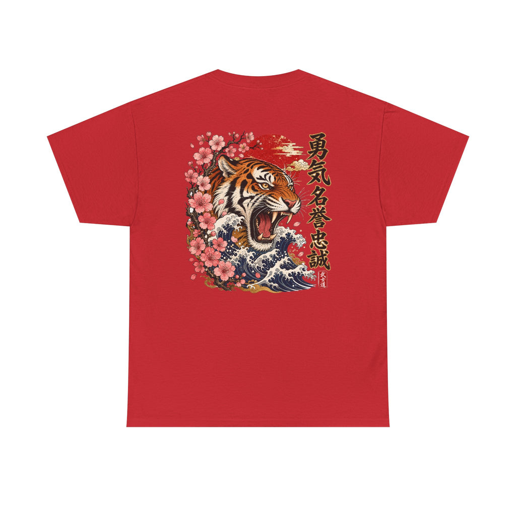Wild Tiger - Unisex Heavy Cotton Tee