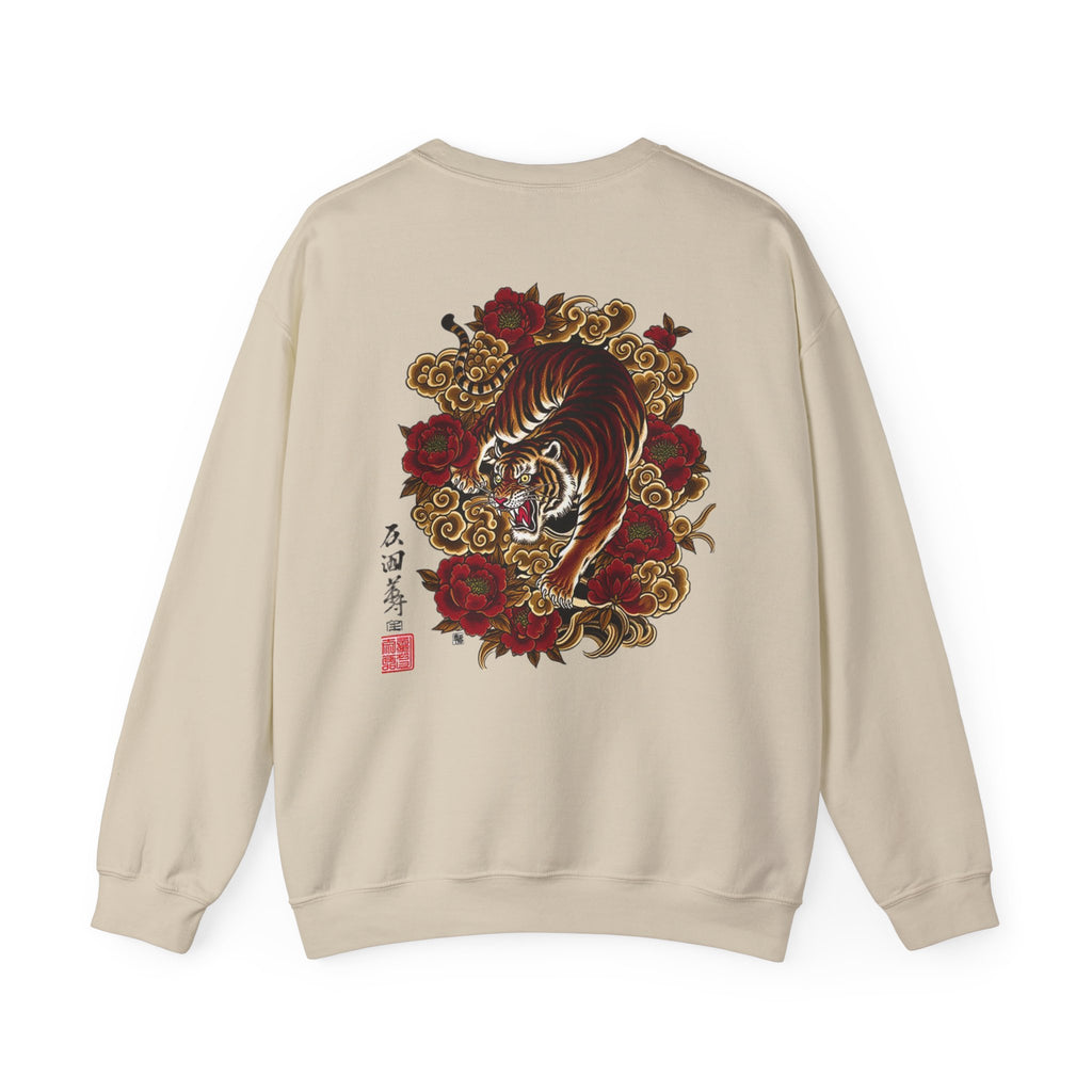 Tiger & Roses Crewneck Sweatshirt — Japanese Tattoo Style Back Graphic