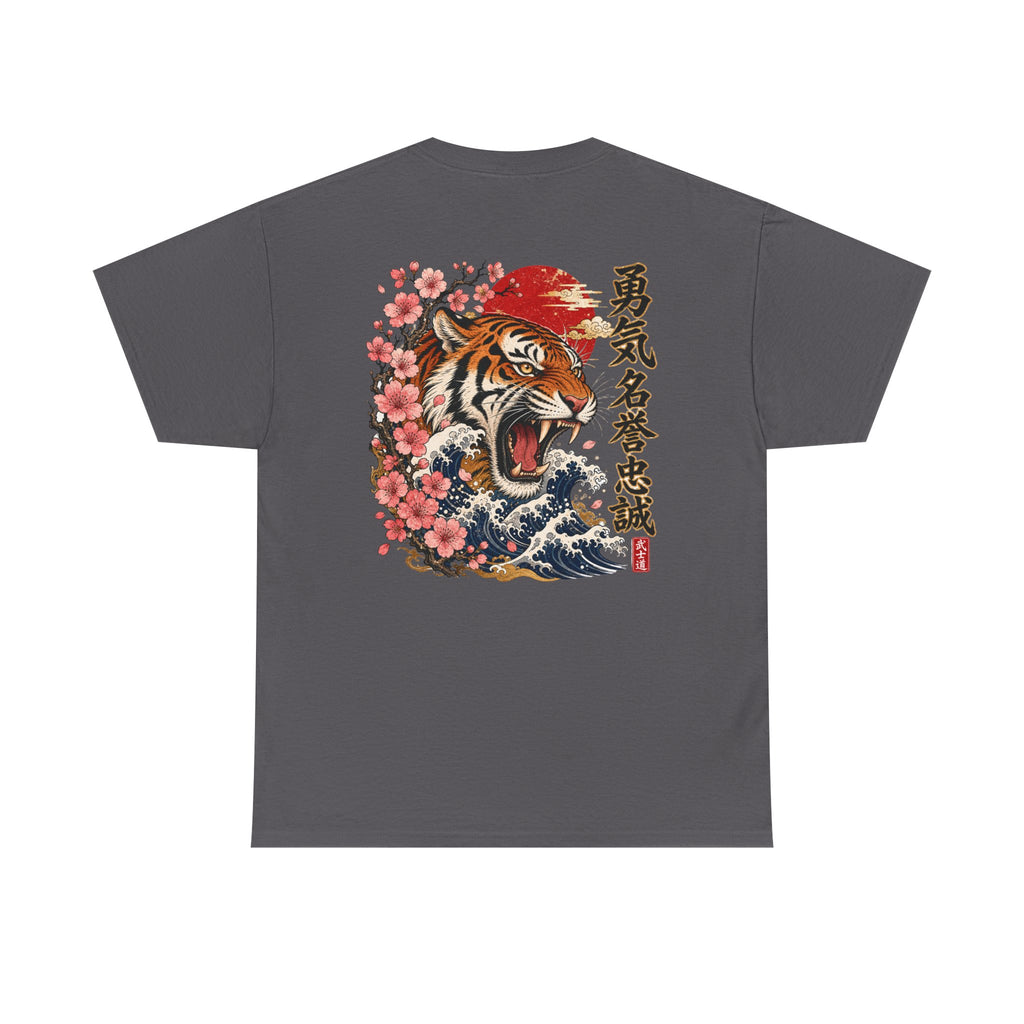 Wild Tiger - Unisex Heavy Cotton Tee