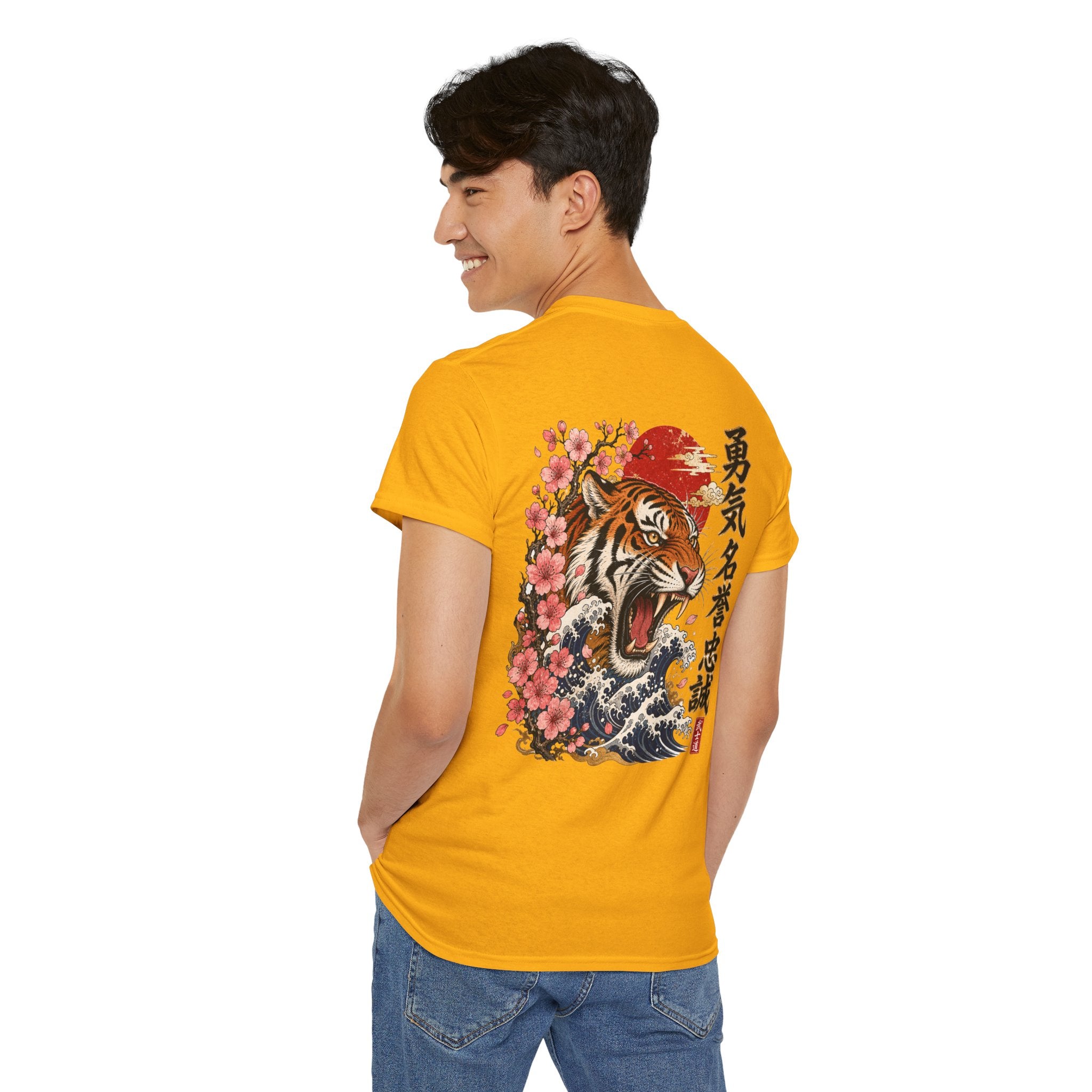 Wild Tiger - Unisex Heavy Cotton Tee