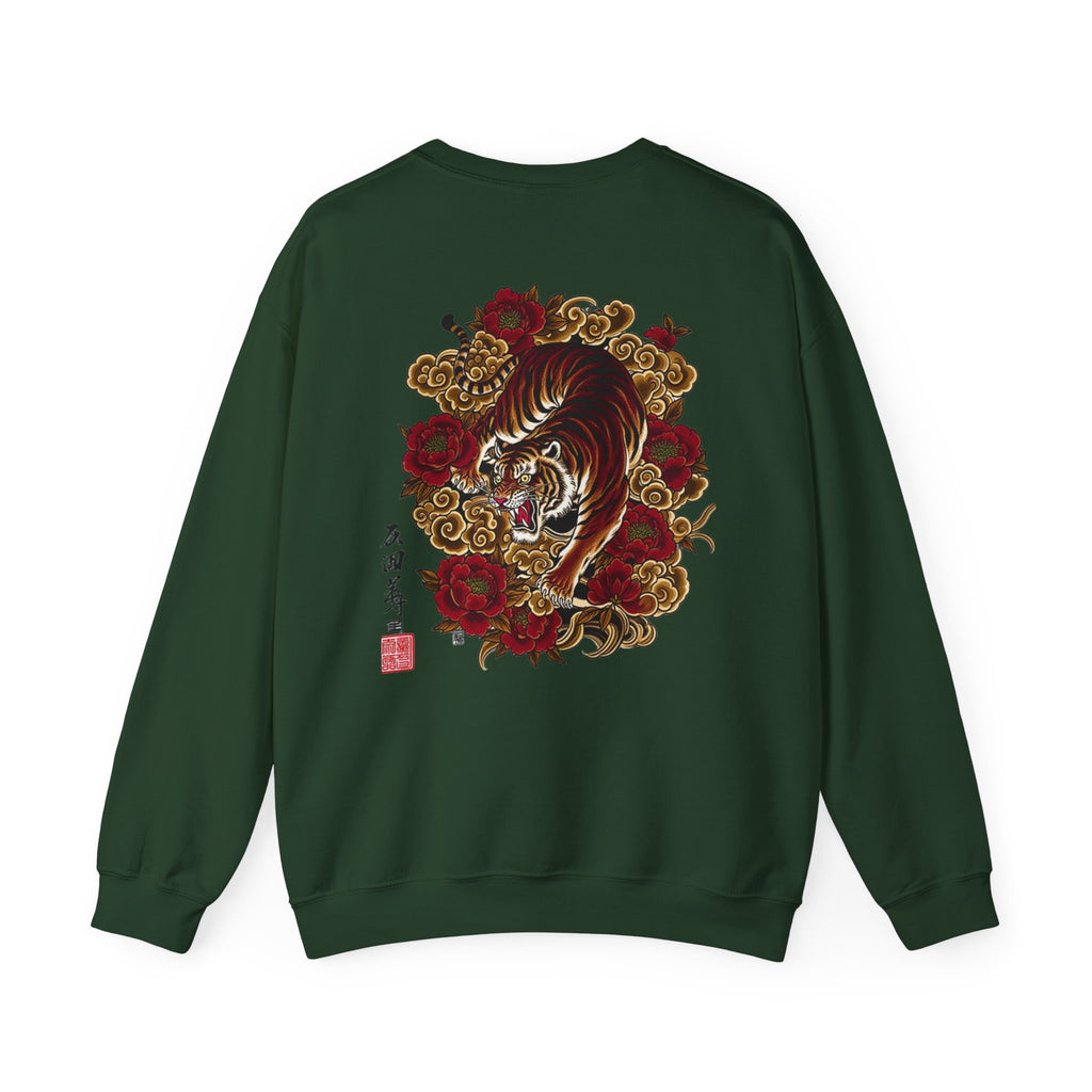 Tiger & Roses Crewneck Sweatshirt — Japanese Tattoo Style Back Graphic