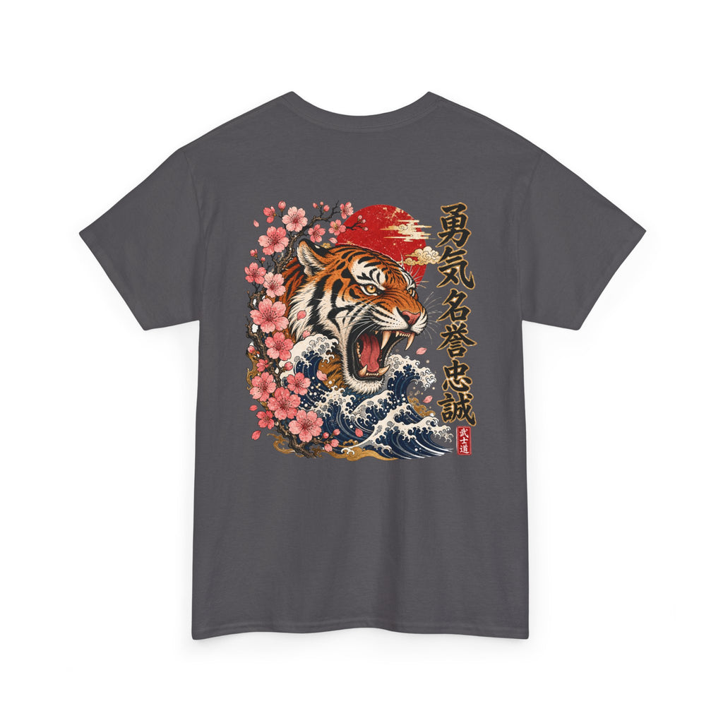Wild Tiger - Unisex Heavy Cotton Tee