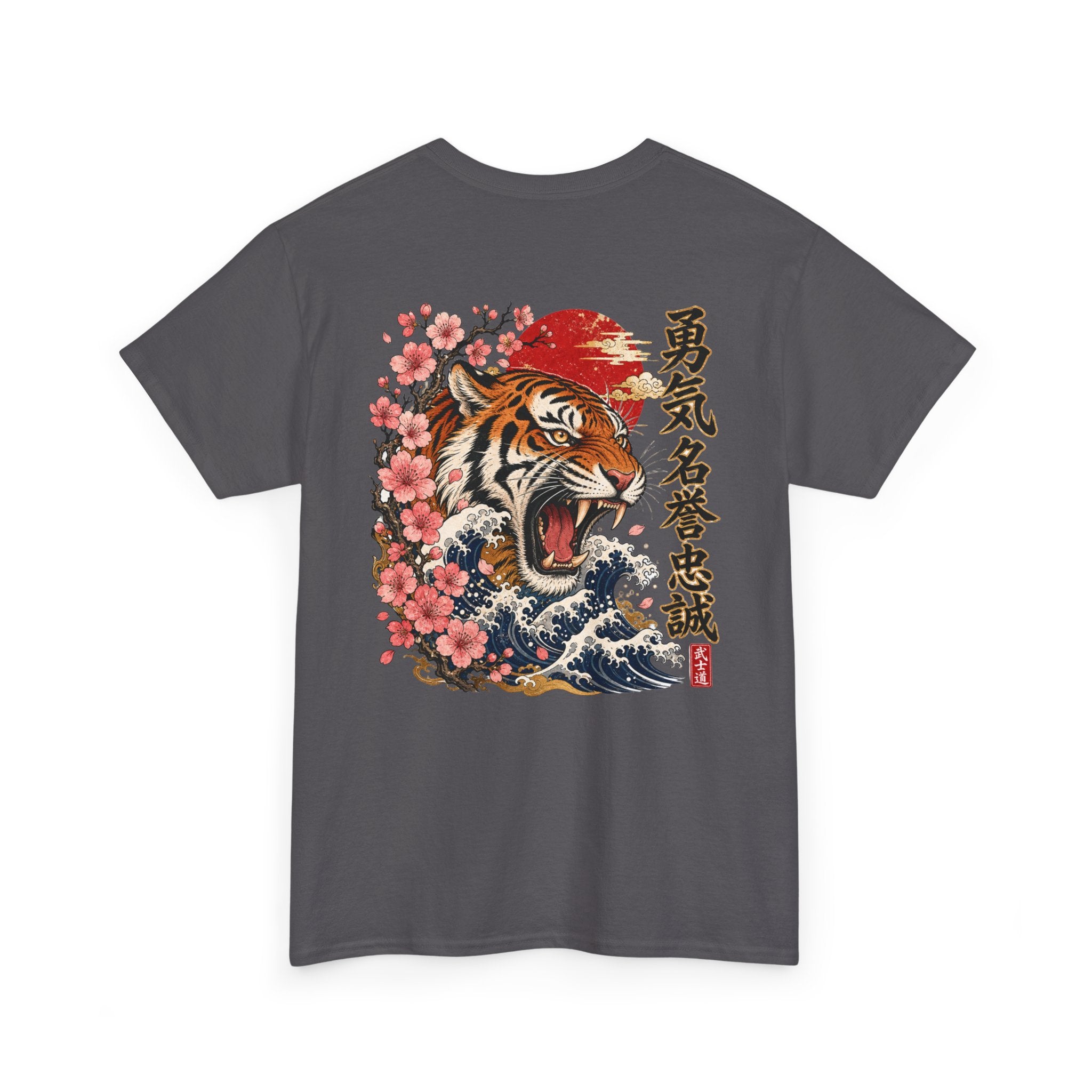 Wild Tiger - Unisex Heavy Cotton Tee