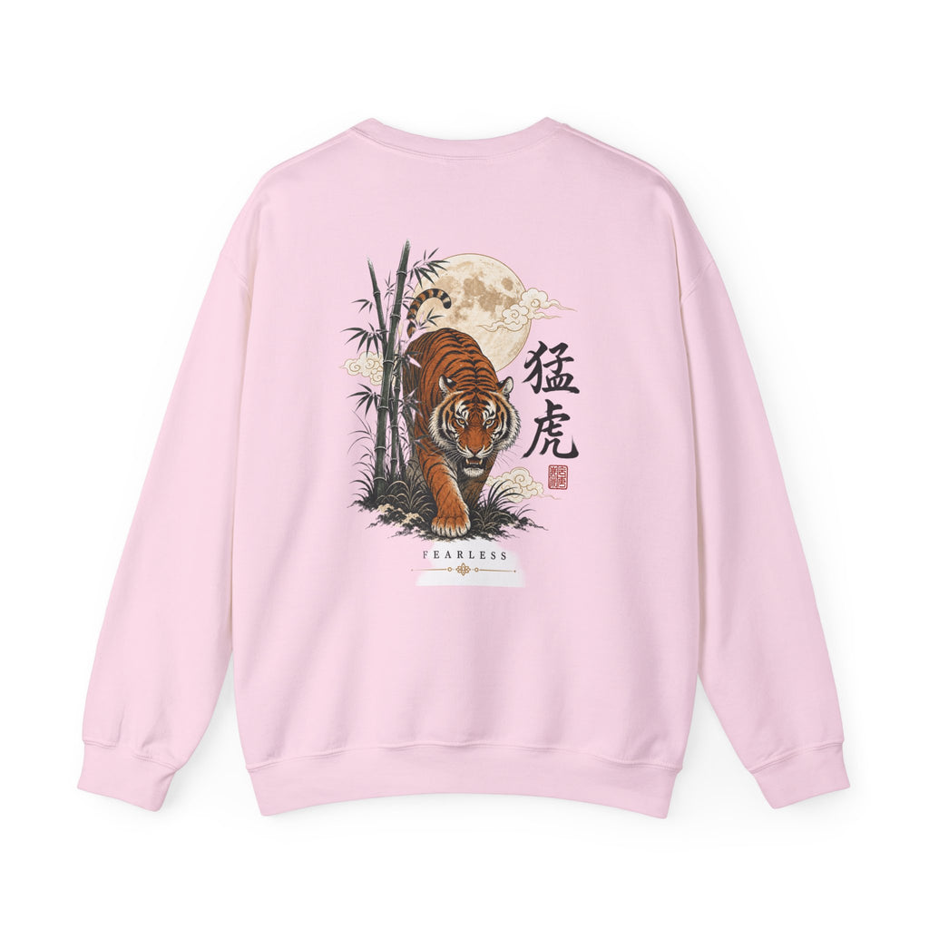 Fearless Tiger Crewneck Sweatshirt